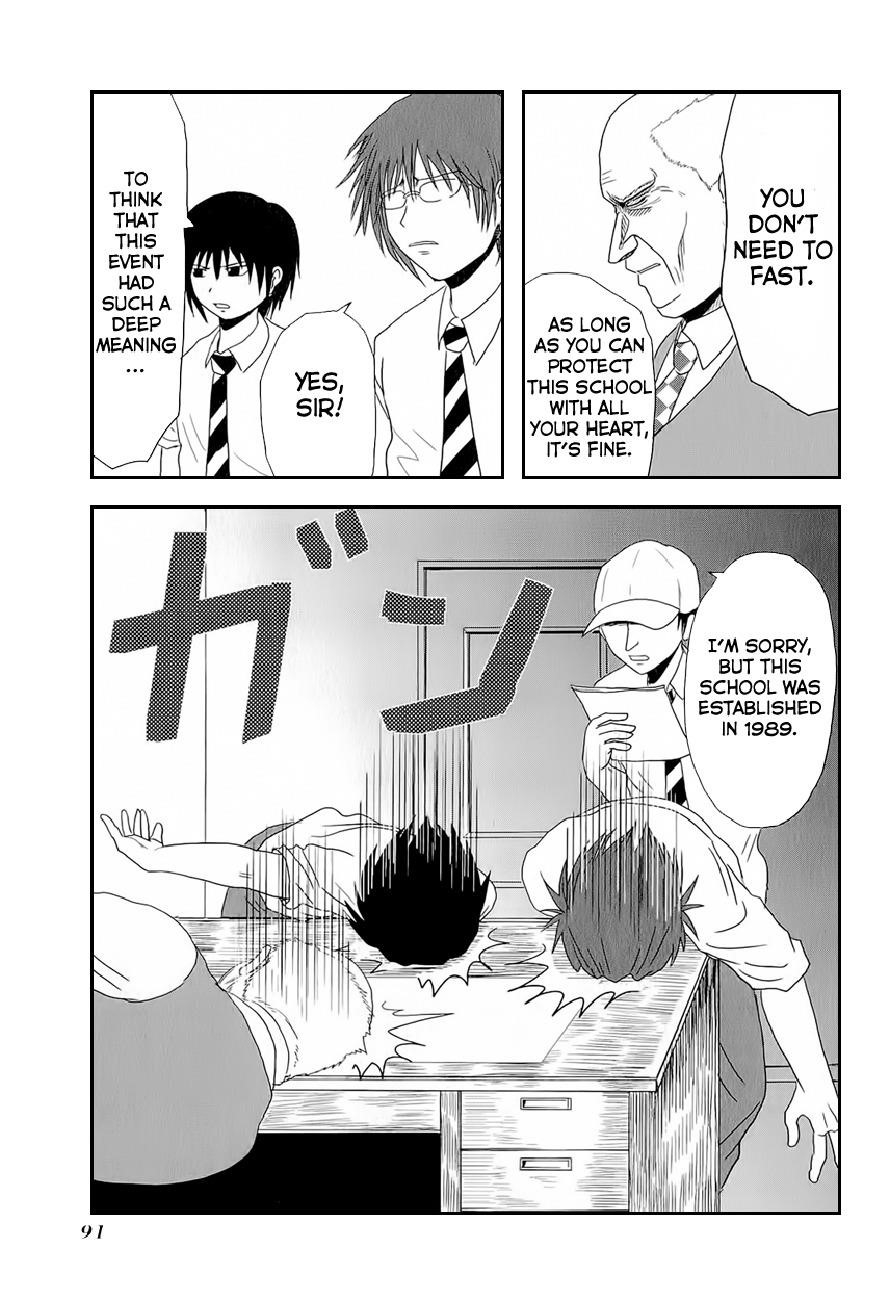 Danshi Koukousei no Nichijou Chapter 10 - Page 7