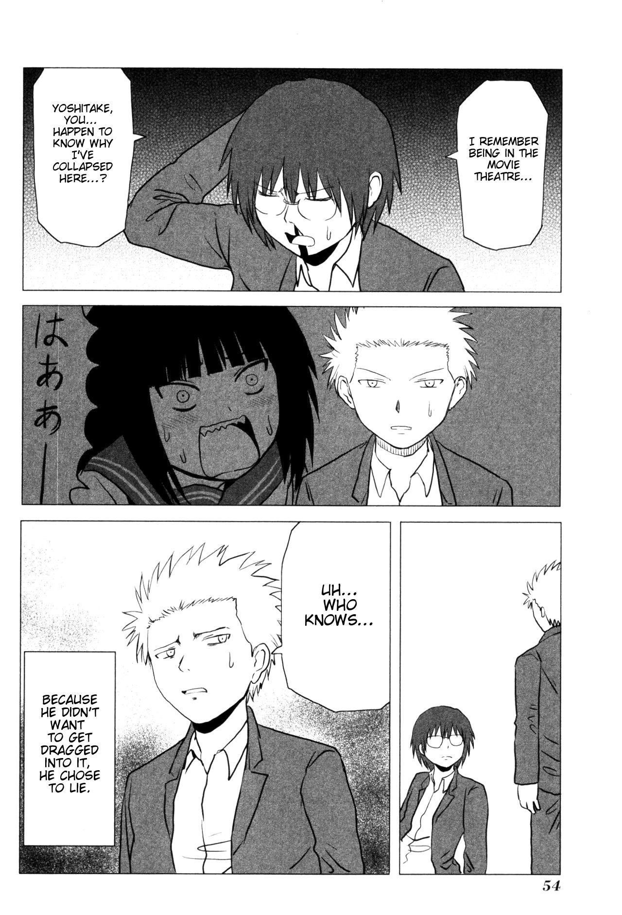 Danshi Koukousei no Nichijou Chapter 100 - Page 10