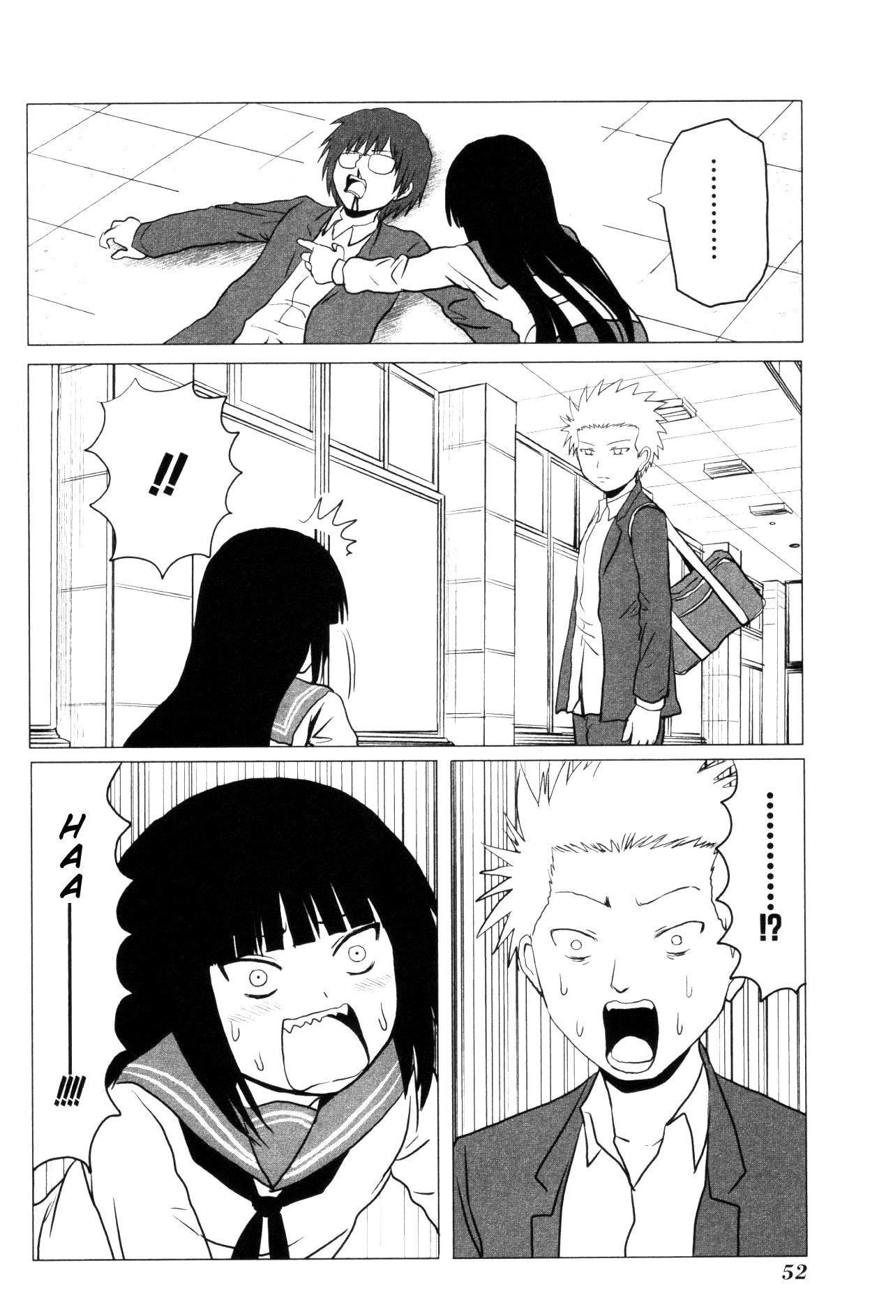 Danshi Koukousei no Nichijou Chapter 100 - Page 8