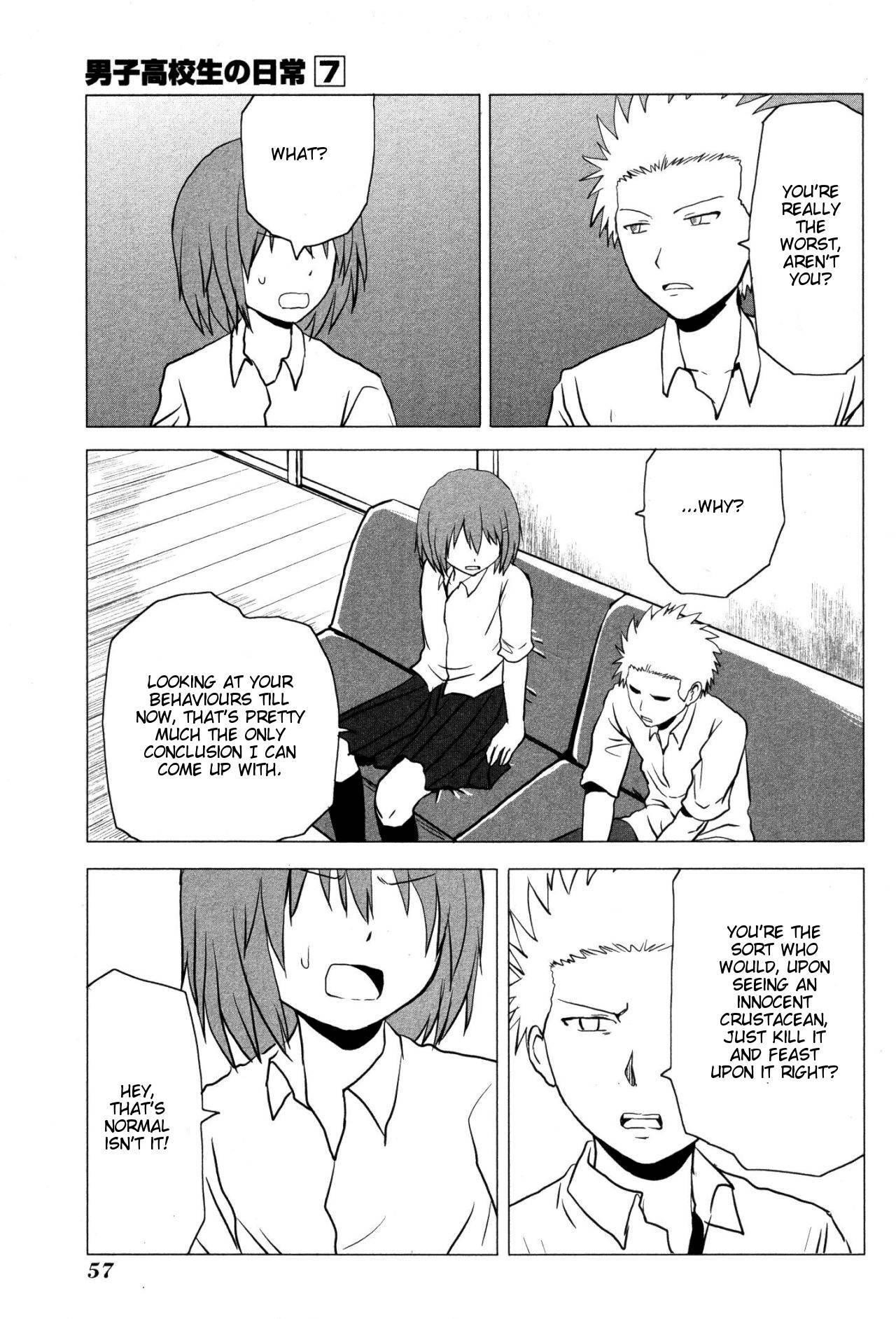 Danshi Koukousei no Nichijou Chapter 101 - Page 3