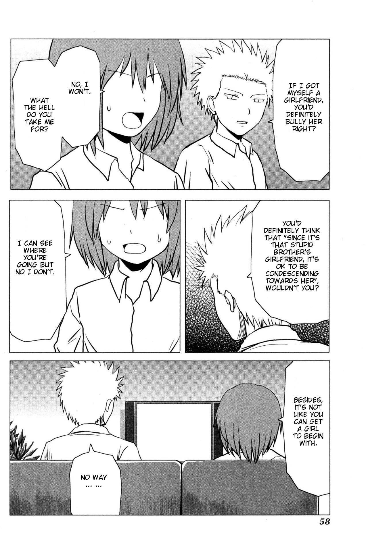 Danshi Koukousei no Nichijou Chapter 101 - Page 4