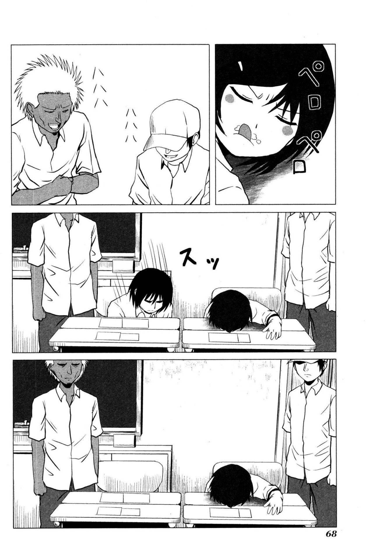 Danshi Koukousei no Nichijou Chapter 102 - Page 6