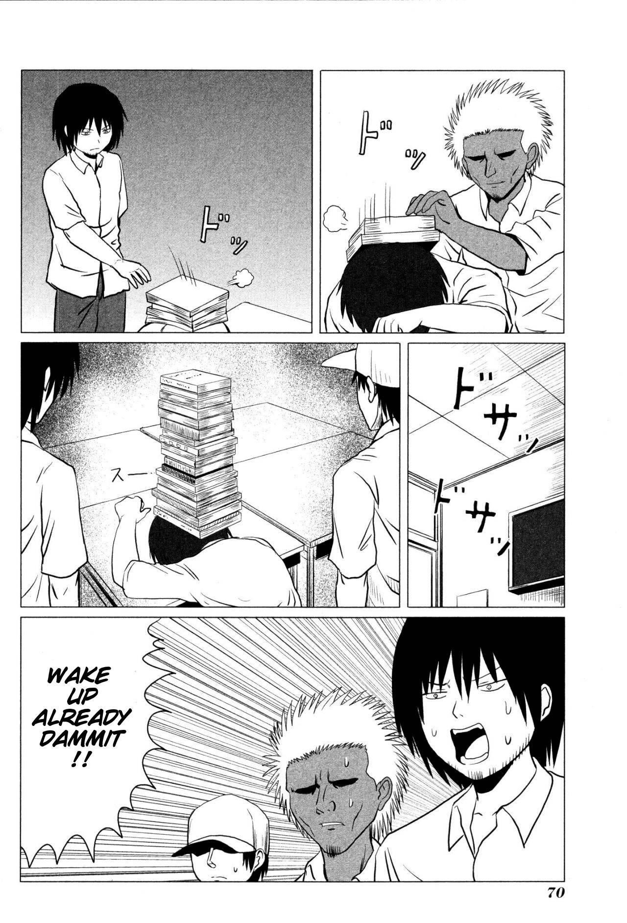 Danshi Koukousei no Nichijou Chapter 102 - Page 8