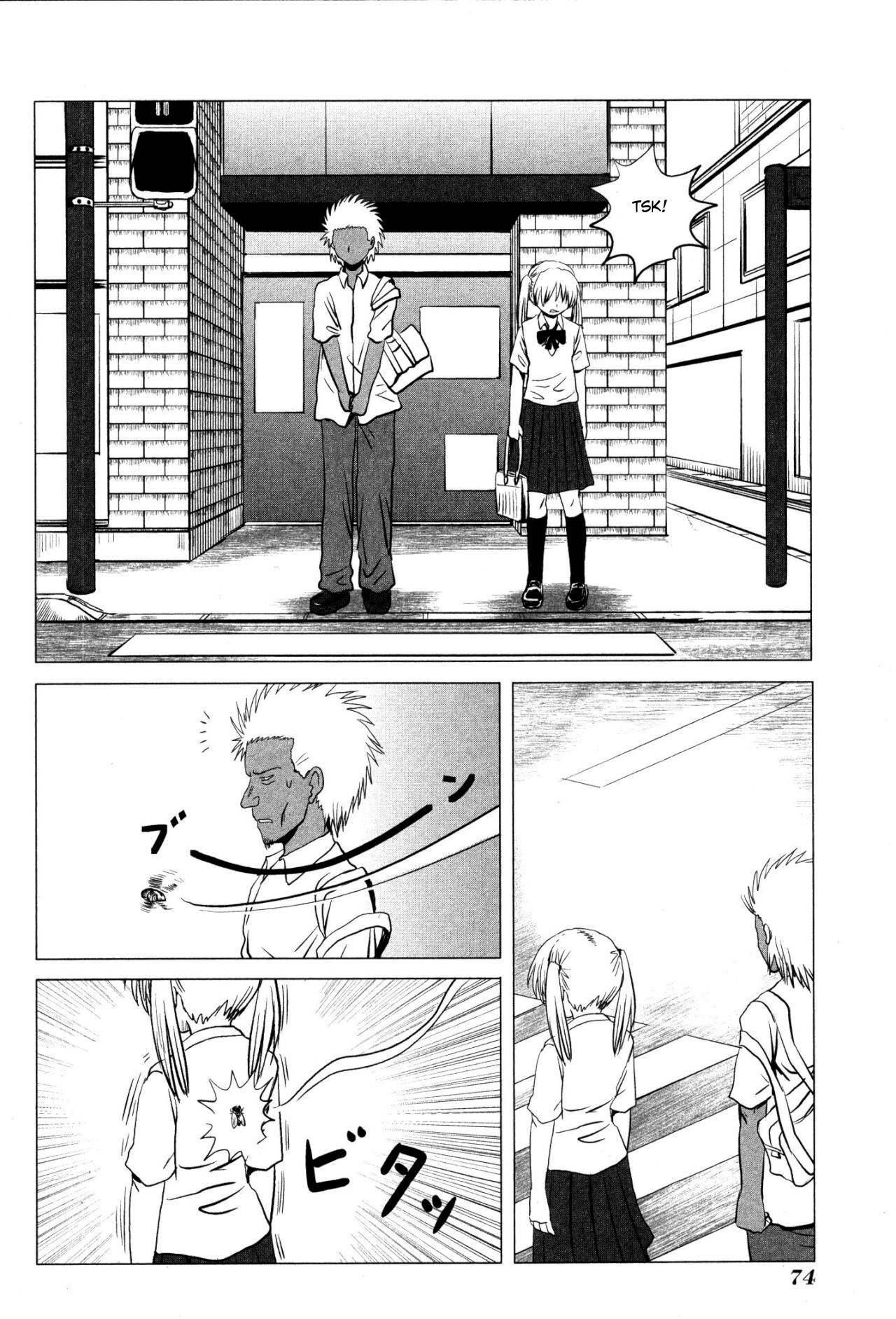 Danshi Koukousei no Nichijou Chapter 103 - Page 4