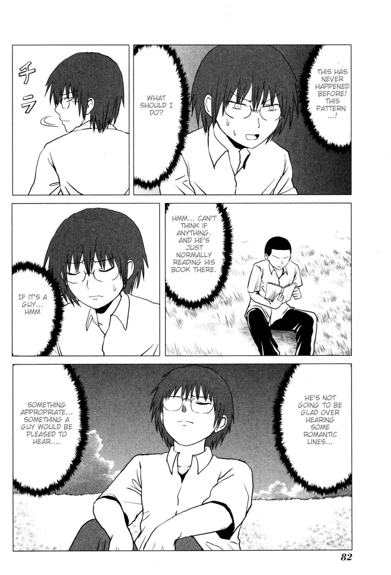 Danshi Koukousei no Nichijou Chapter 104 - Page 4