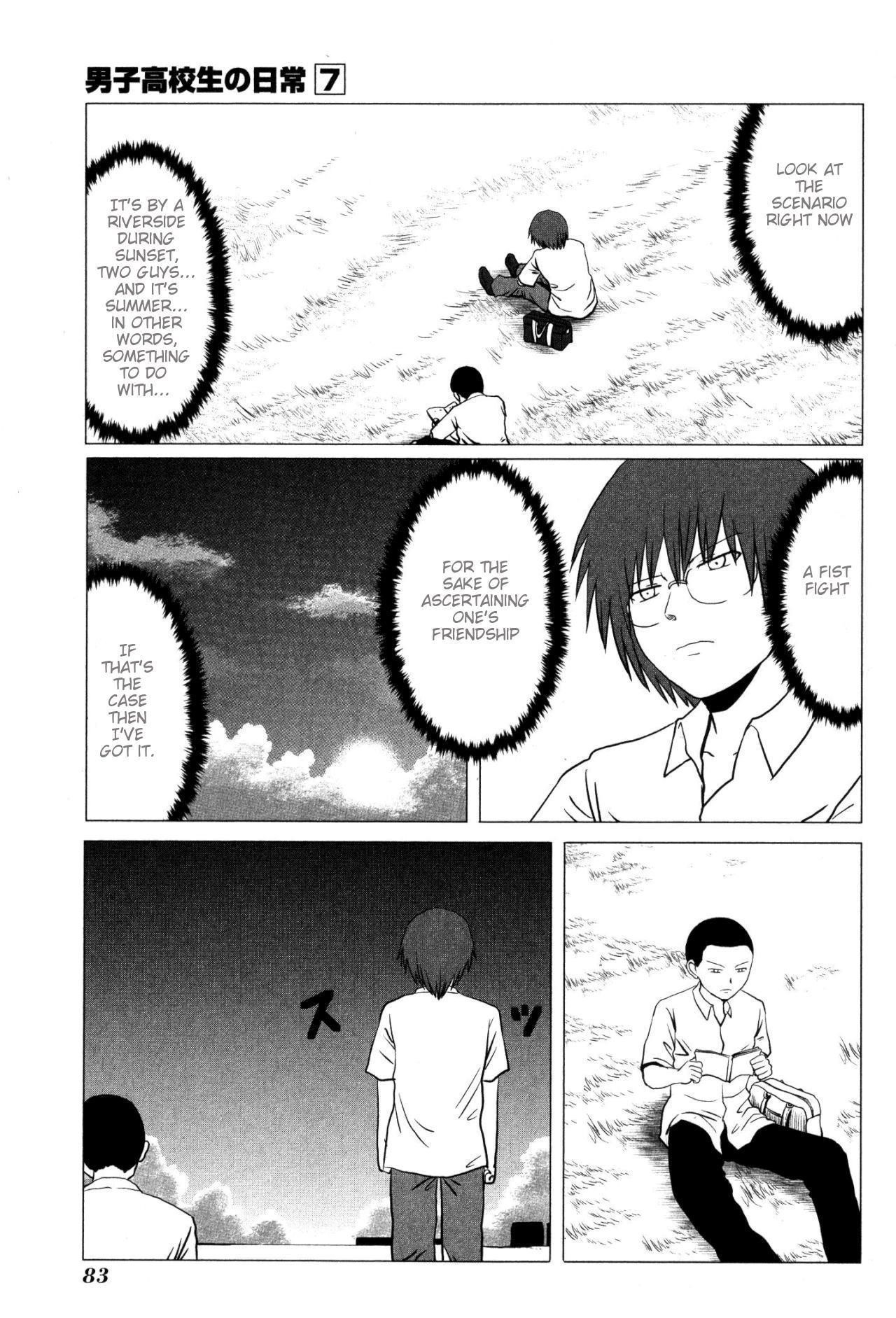 Danshi Koukousei no Nichijou Chapter 104 - Page 5