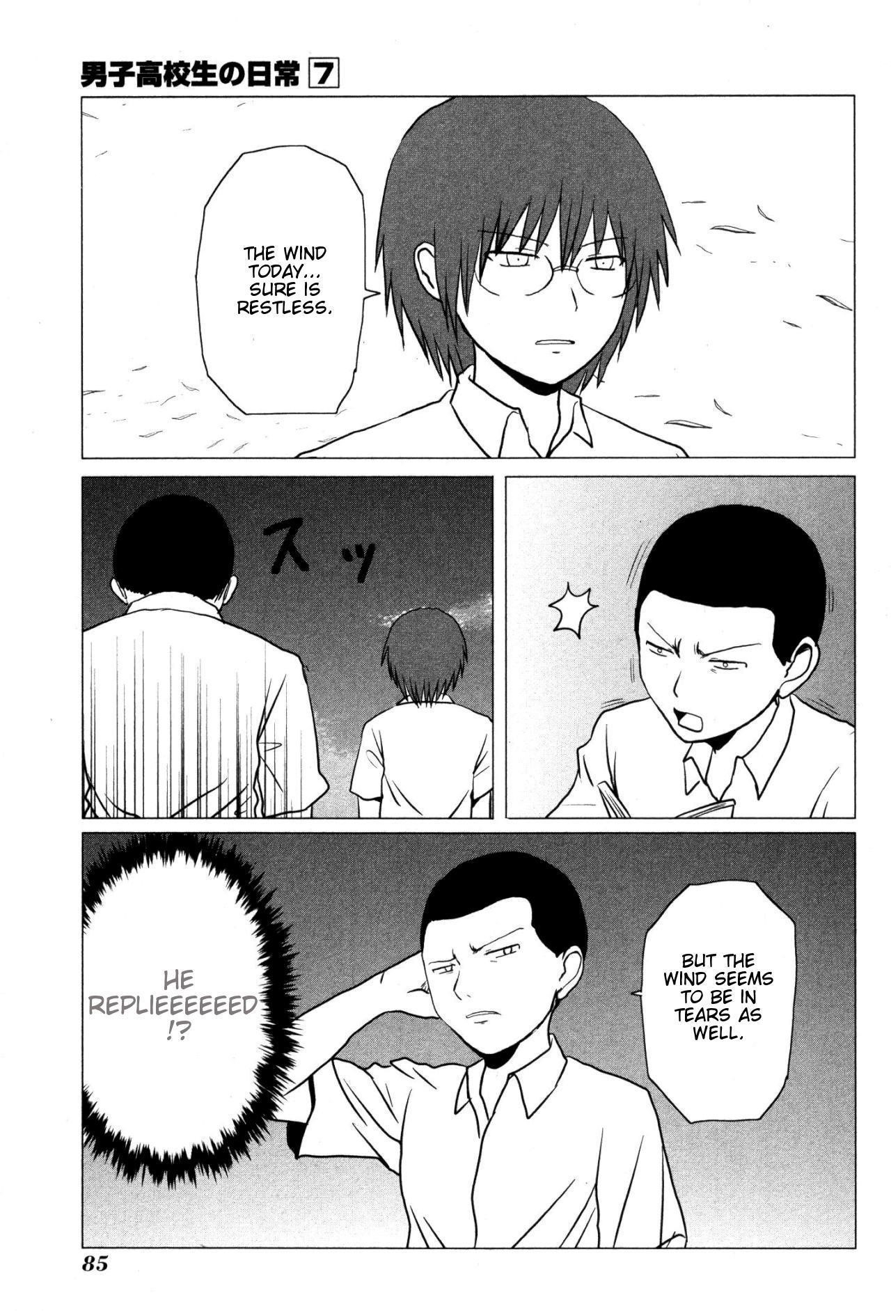 Danshi Koukousei no Nichijou Chapter 104 - Page 7