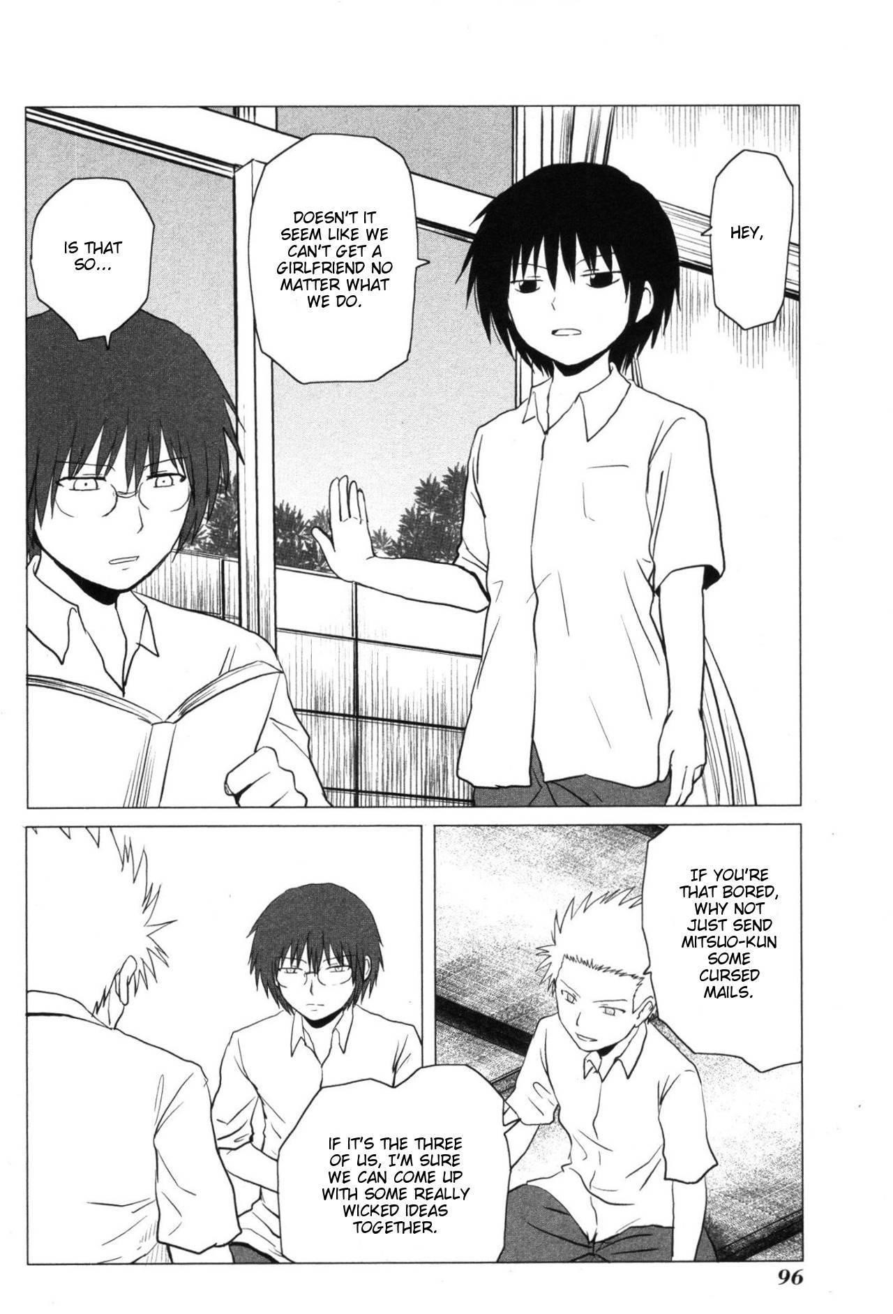 Danshi Koukousei no Nichijou Chapter 106 - Page 2