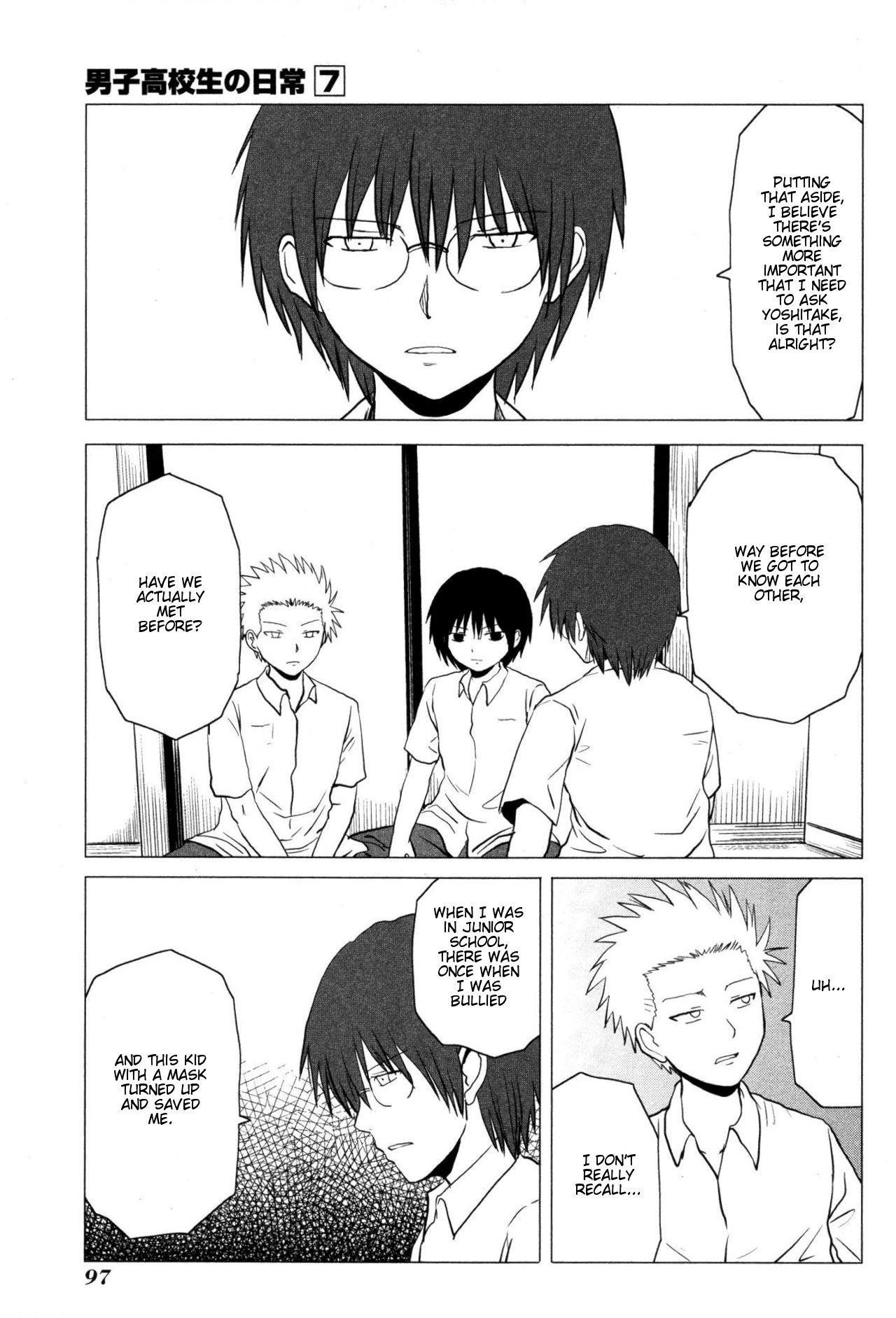 Danshi Koukousei no Nichijou Chapter 106 - Page 3