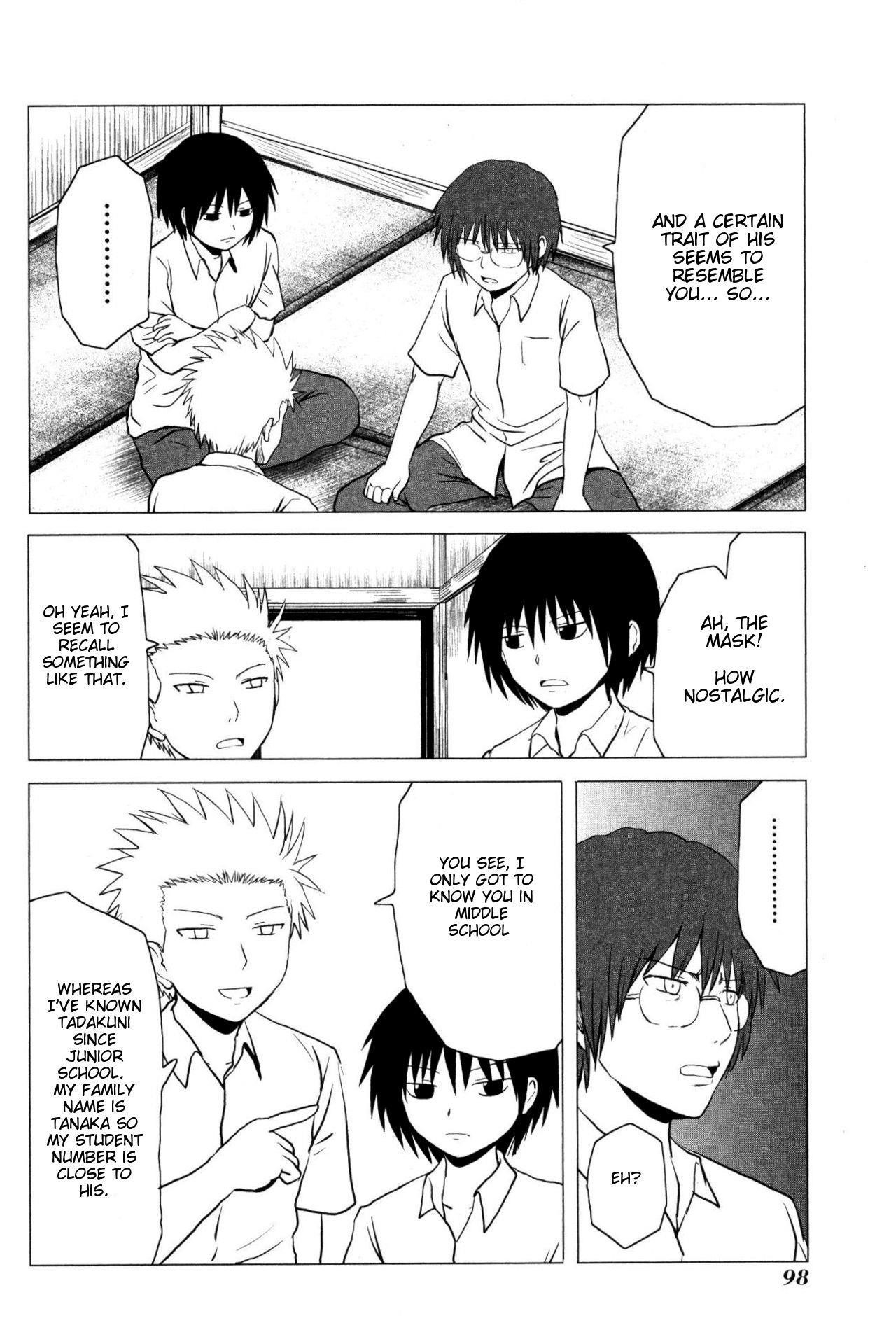 Danshi Koukousei no Nichijou Chapter 106 - Page 4