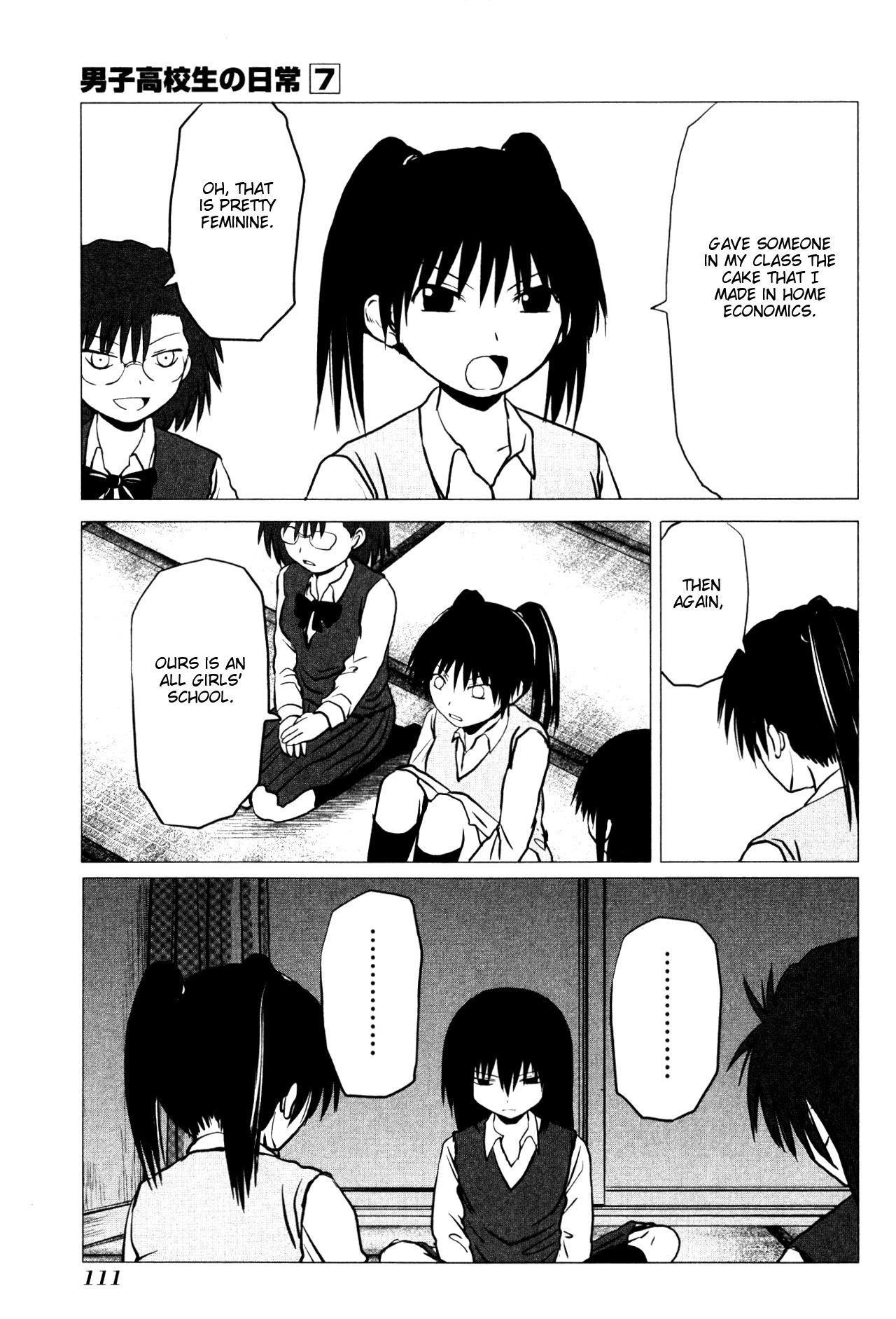 Danshi Koukousei no Nichijou Chapter 107.1 - Page 2