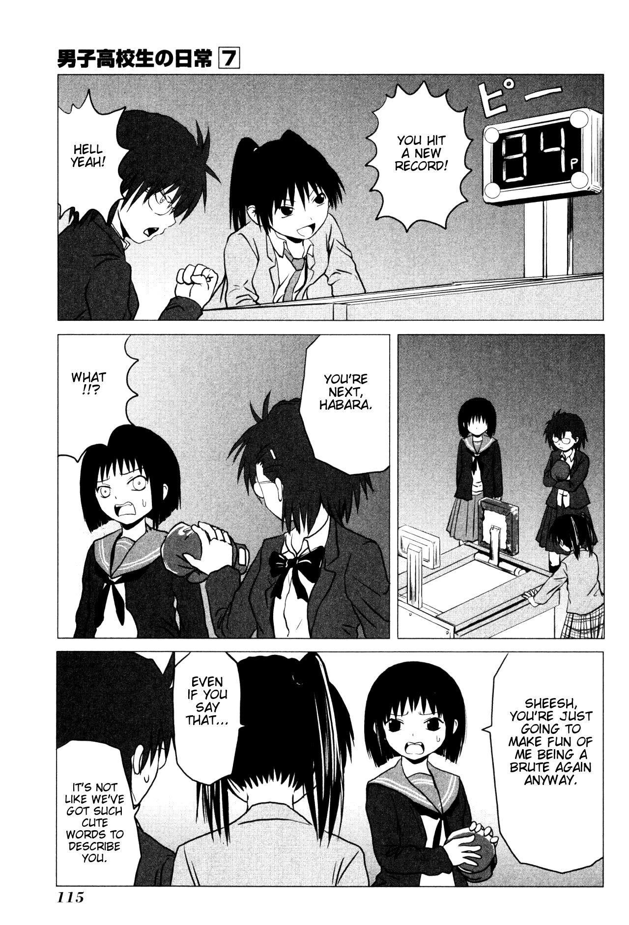 Danshi Koukousei no Nichijou Chapter 107.2 - Page 2