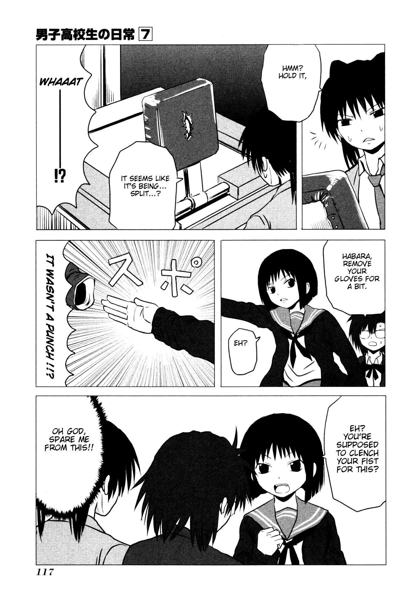 Danshi Koukousei no Nichijou Chapter 107.2 - Page 4