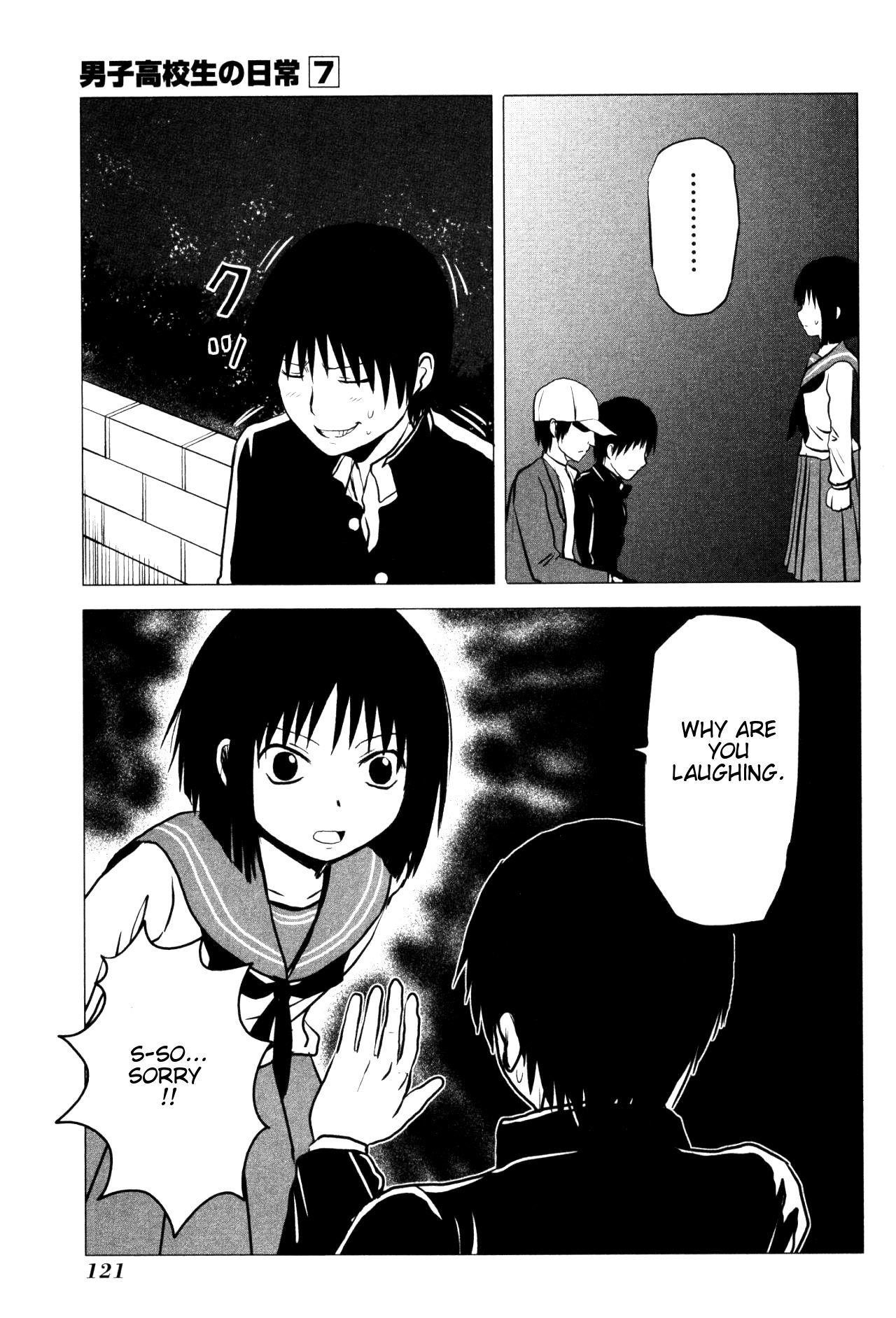 Danshi Koukousei no Nichijou Chapter 107.3 - Page 4