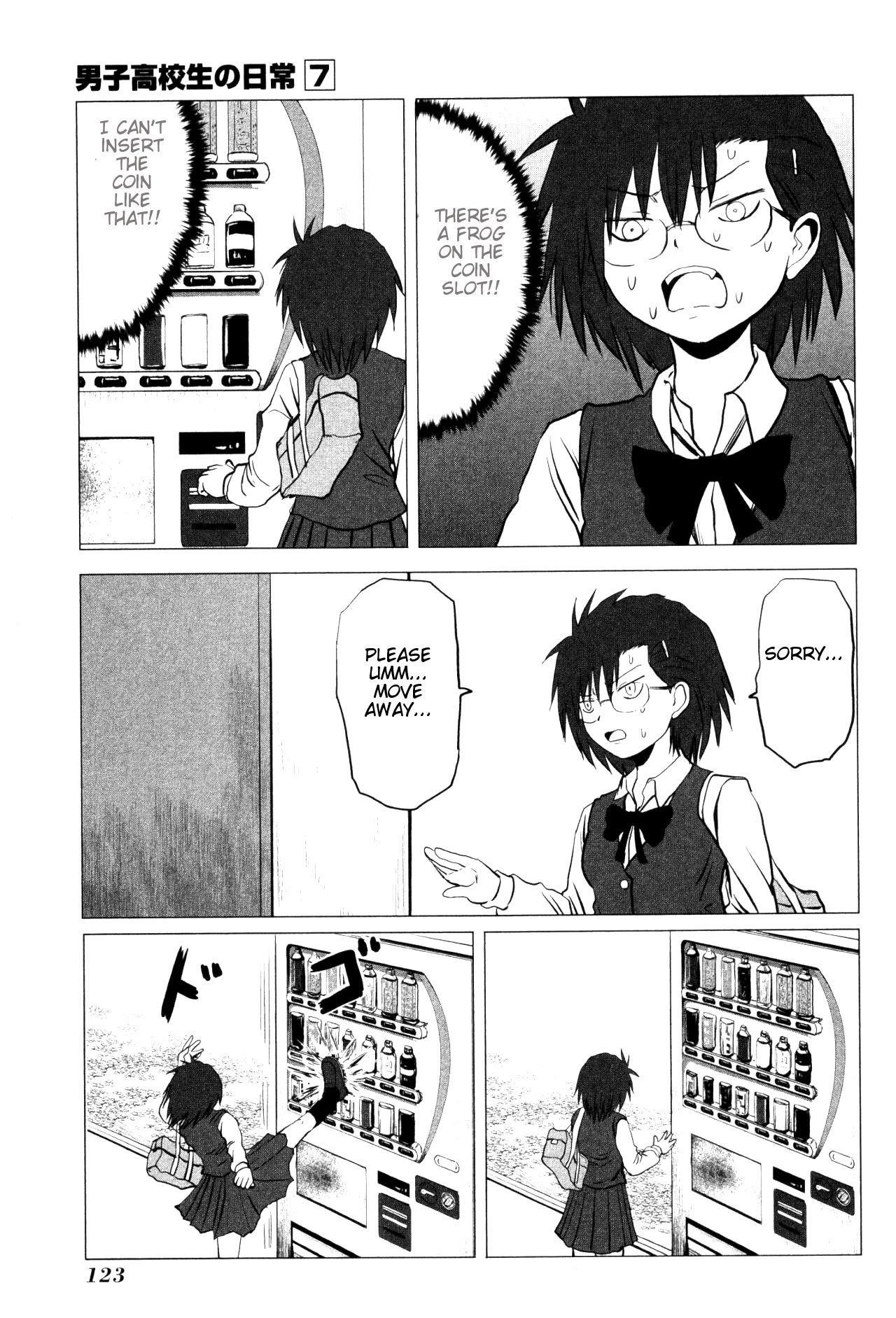 Danshi Koukousei no Nichijou Chapter 107.4 - Page 2