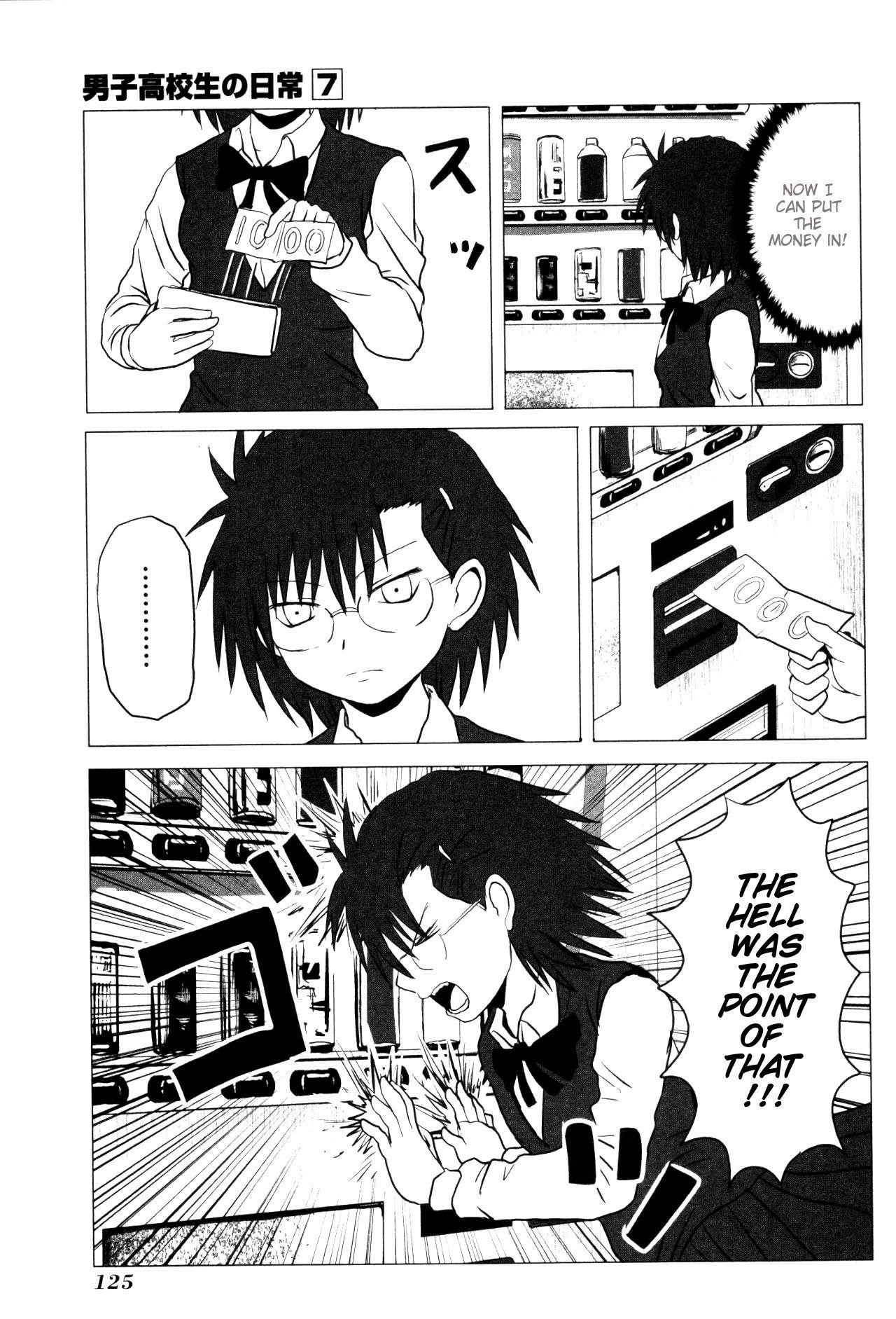 Danshi Koukousei no Nichijou Chapter 107.4 - Page 4