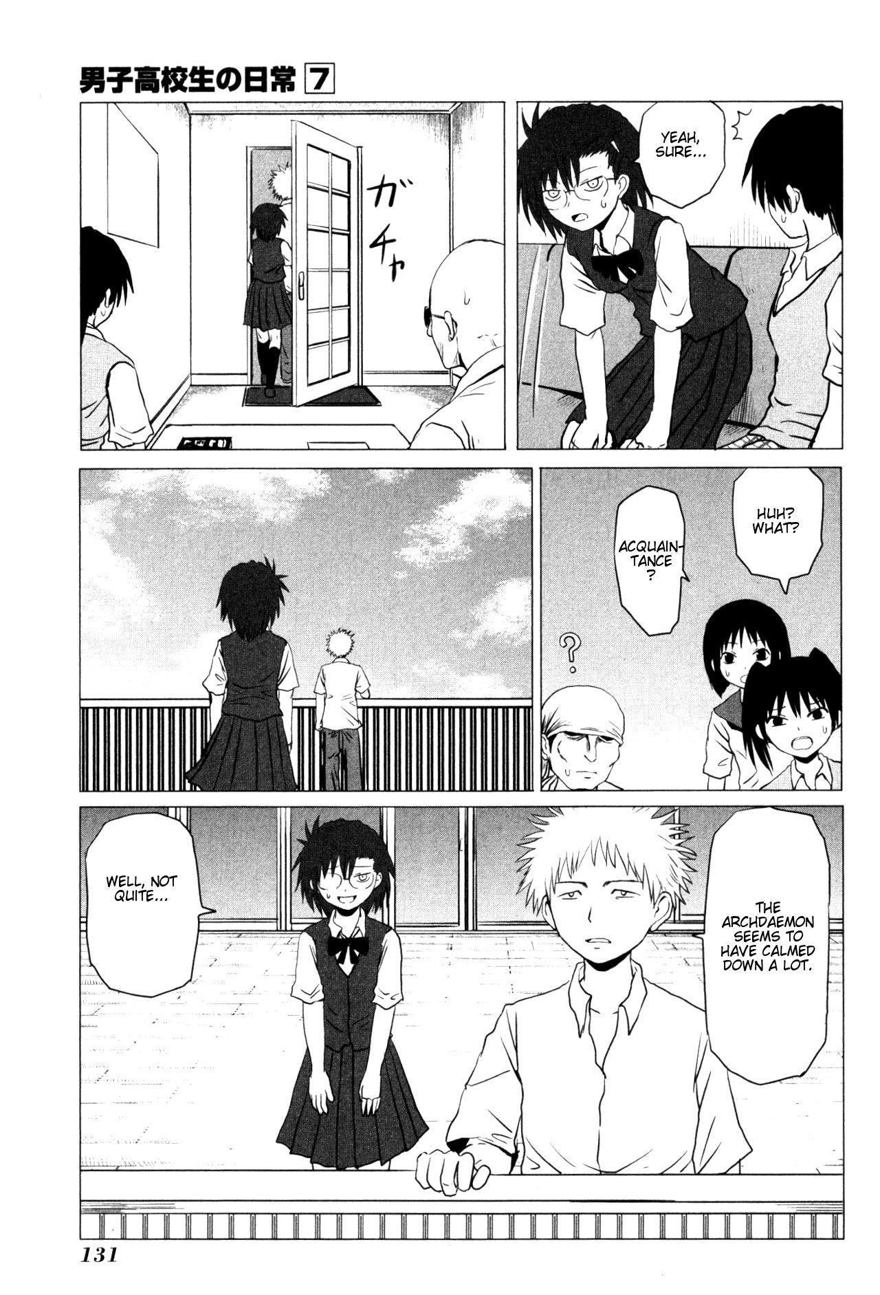 Danshi Koukousei no Nichijou Chapter 107.6 - Page 2