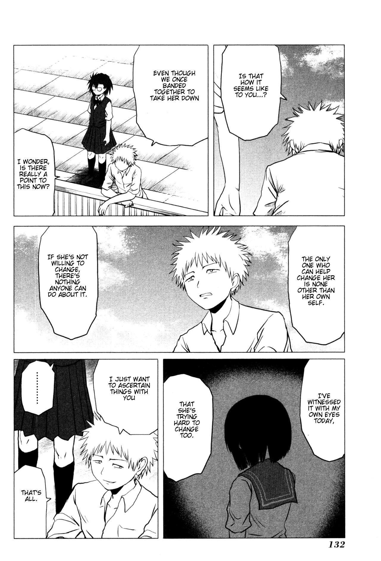 Danshi Koukousei no Nichijou Chapter 107.6 - Page 3