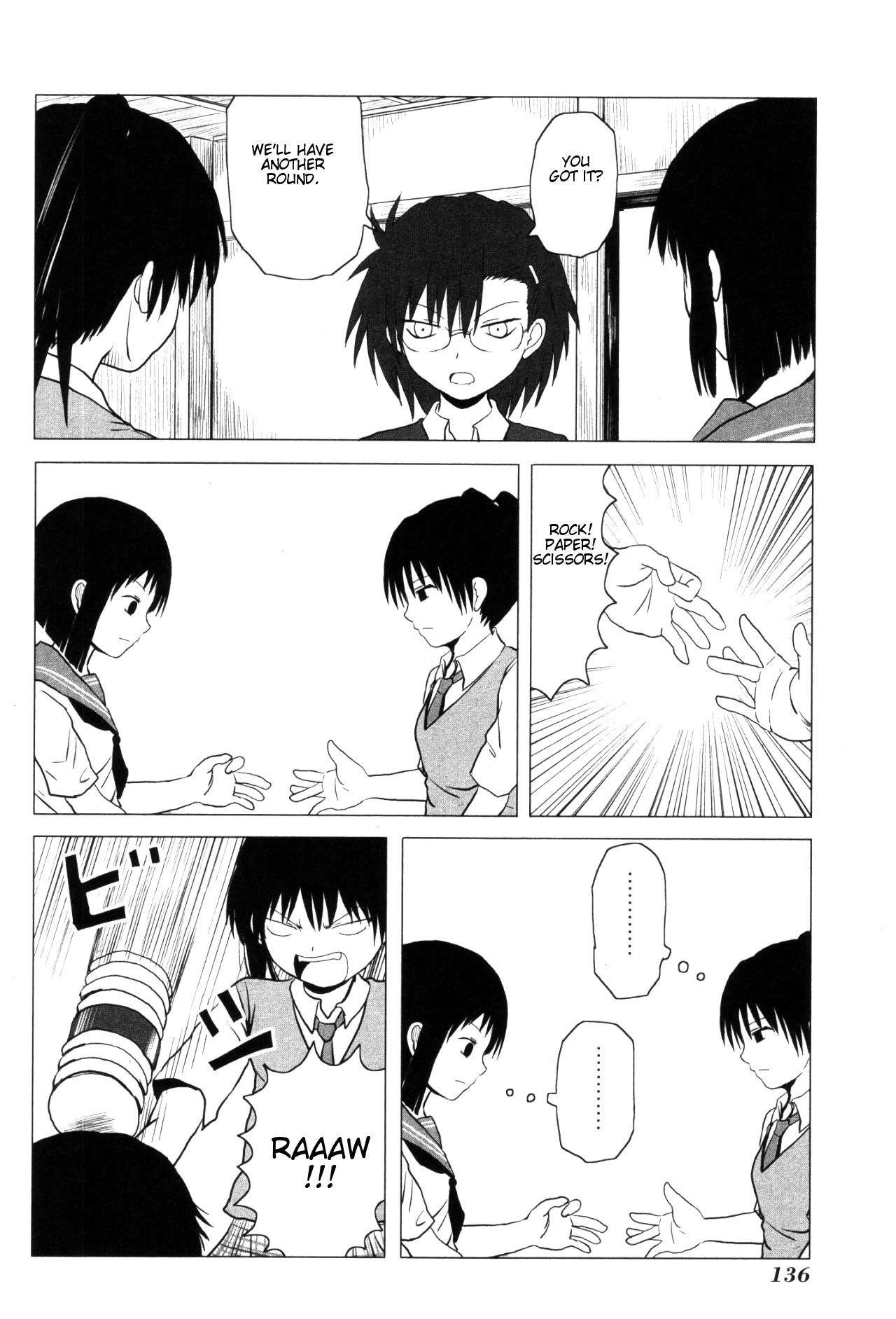 Danshi Koukousei no Nichijou Chapter 107.7 - Page 3