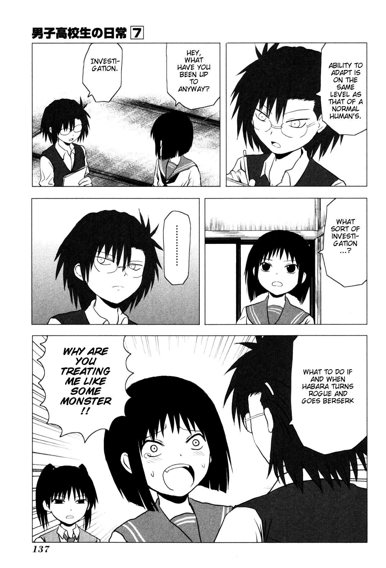 Danshi Koukousei no Nichijou Chapter 107.7 - Page 4