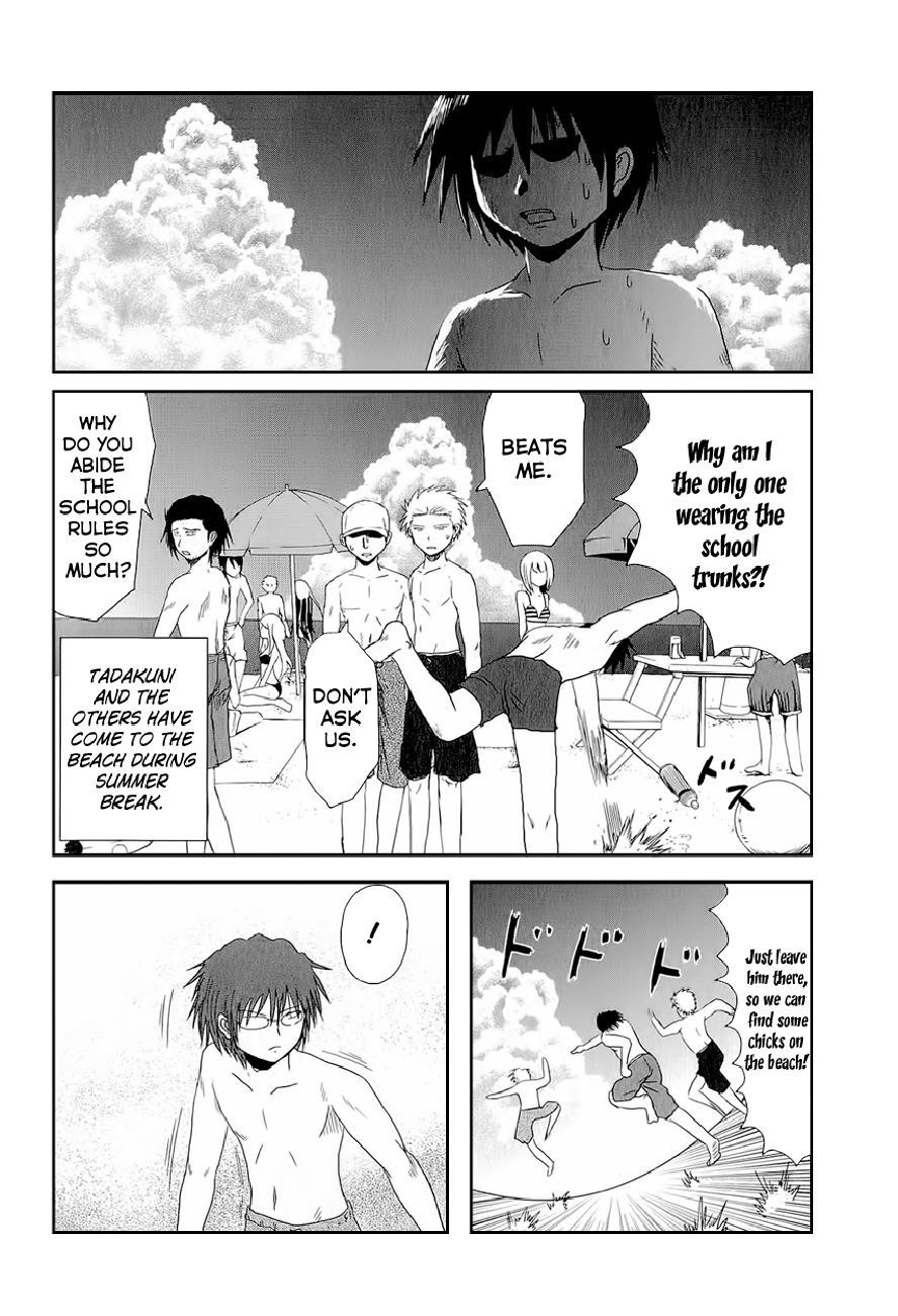 Danshi Koukousei no Nichijou Chapter 12 - Page 2