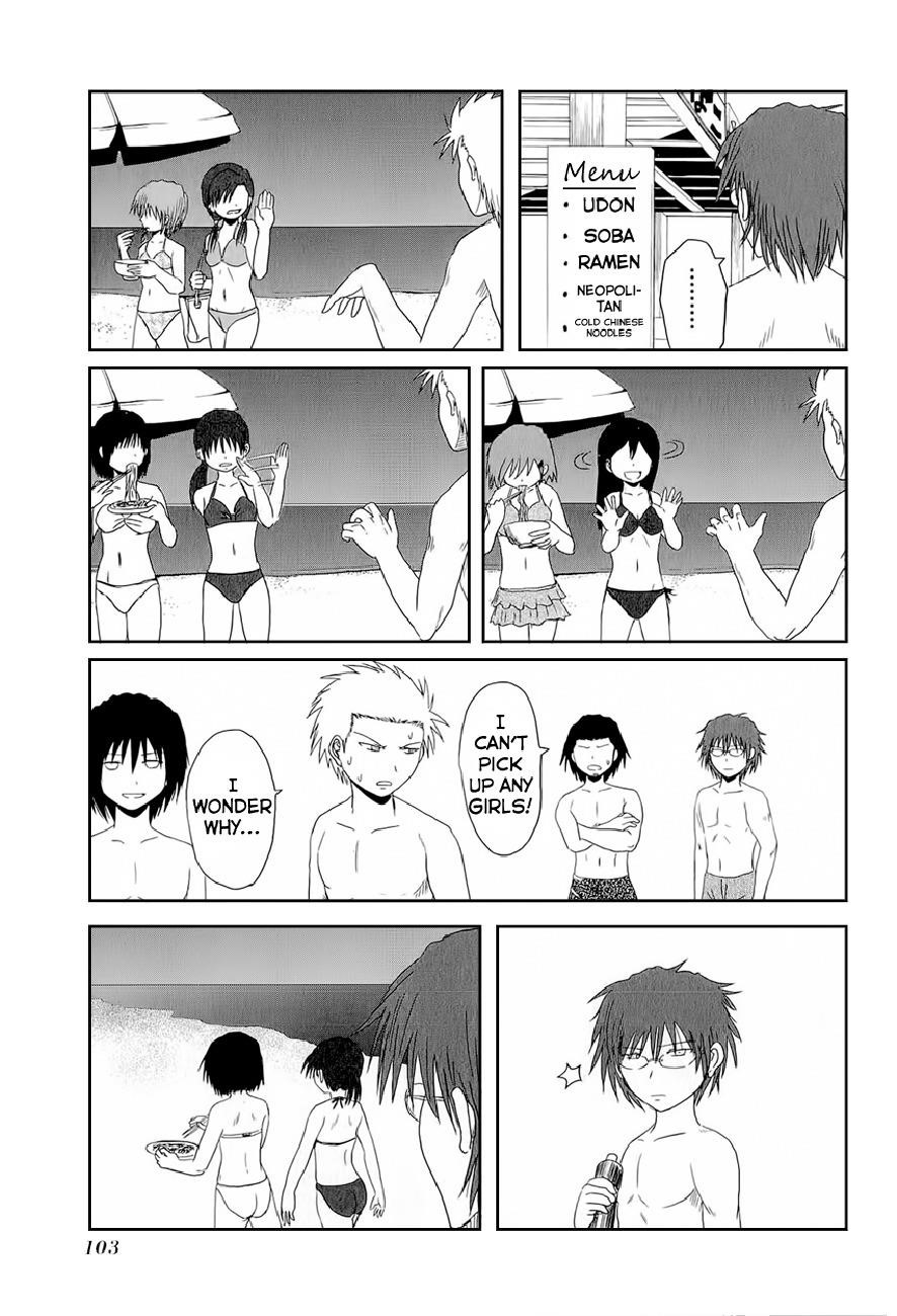 Danshi Koukousei no Nichijou Chapter 12 - Page 3