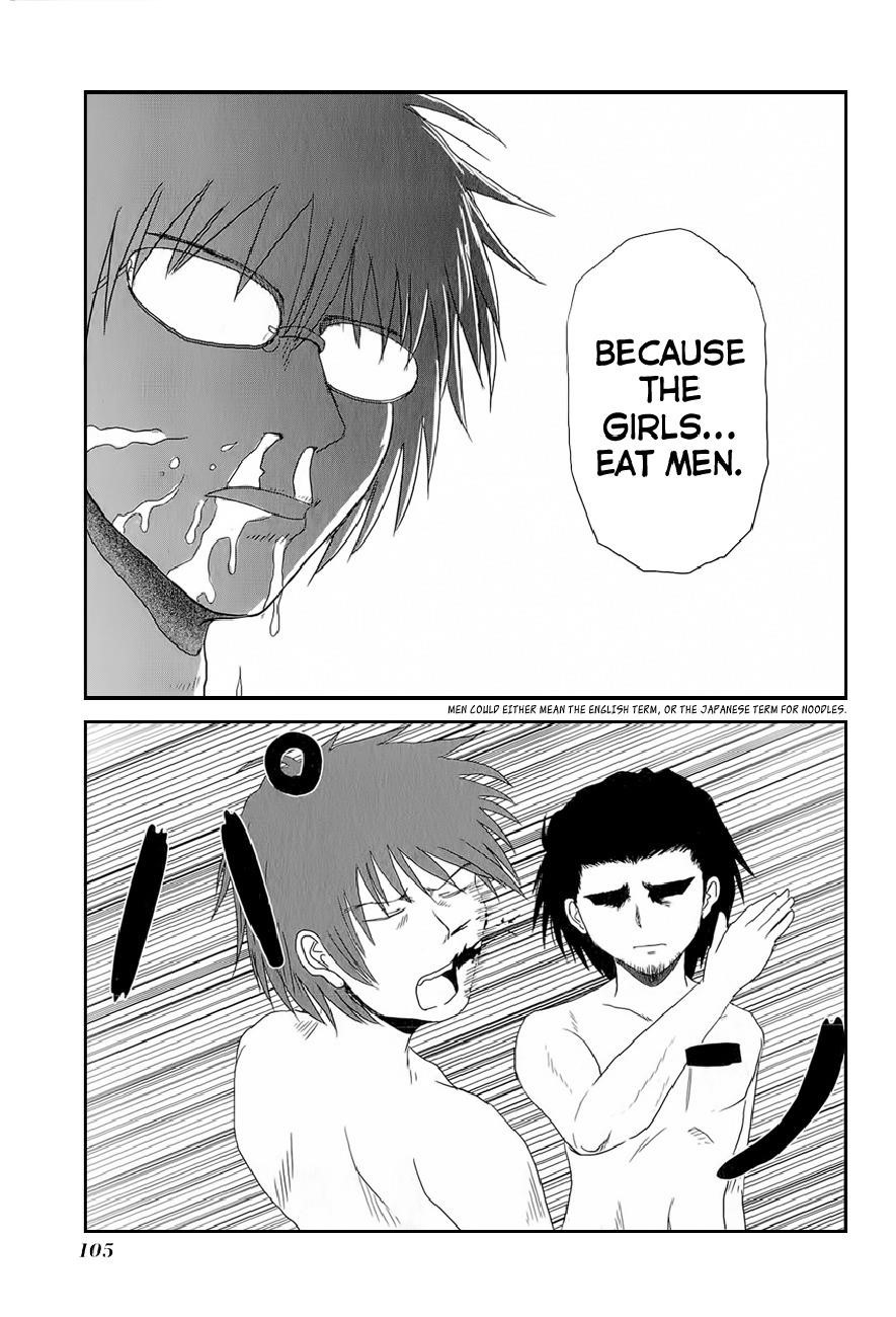 Danshi Koukousei no Nichijou Chapter 12 - Page 5