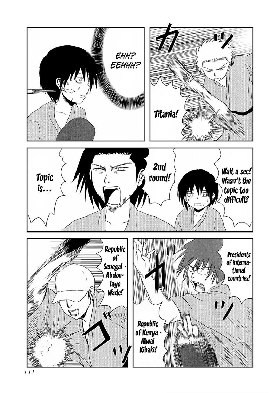 Danshi Koukousei no Nichijou Chapter 13 - Page 5