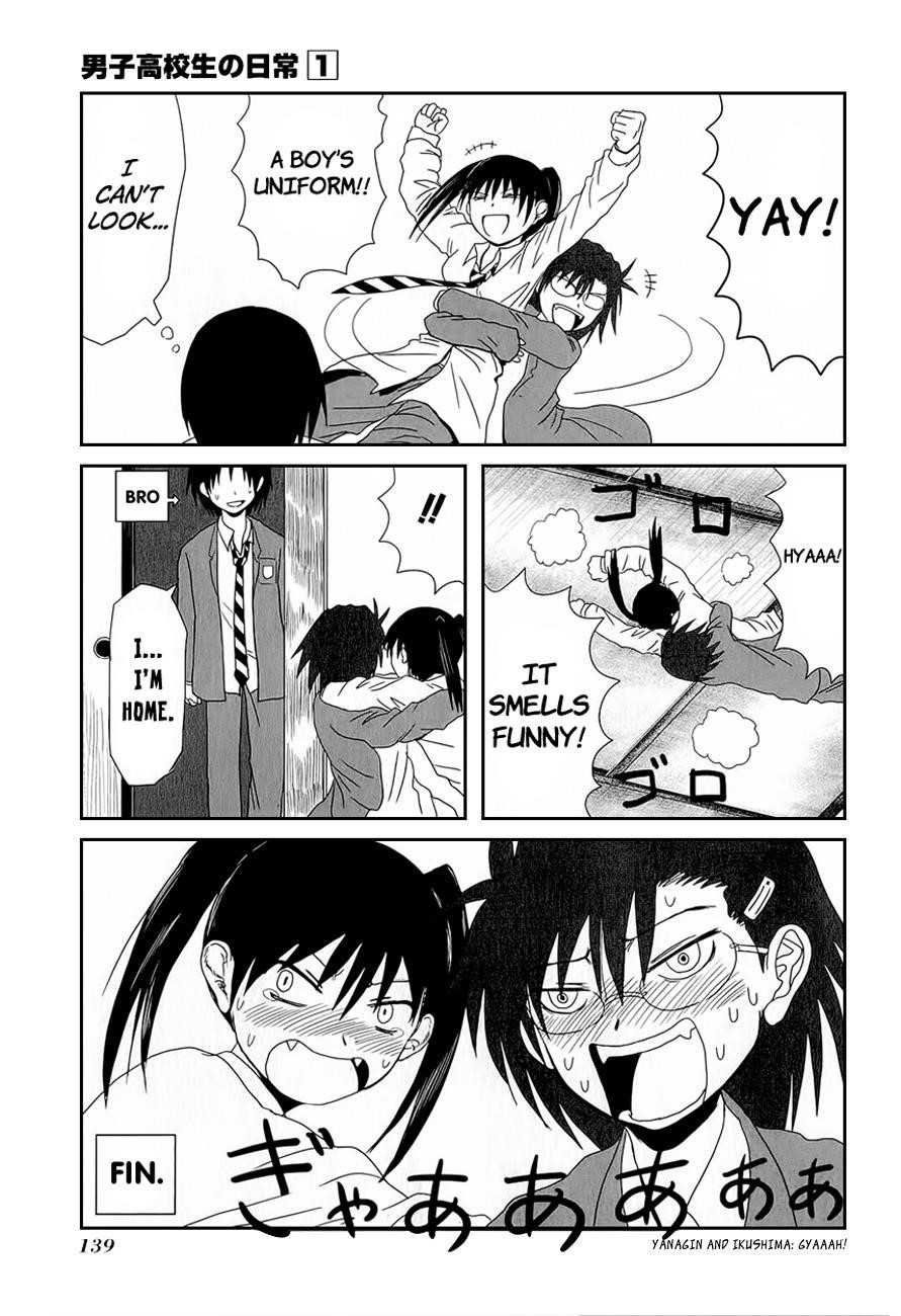 Danshi Koukousei no Nichijou Chapter 15.2 - Page 4