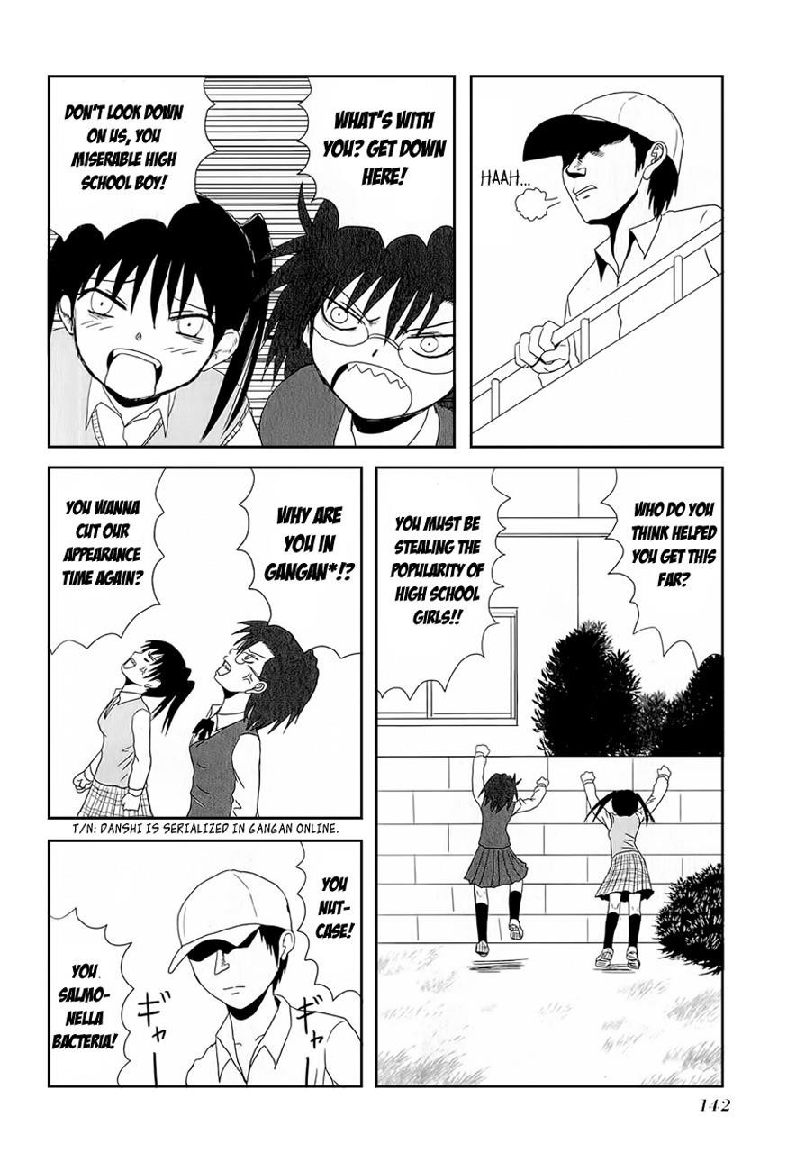 Danshi Koukousei no Nichijou Chapter 15.2 - Page 7