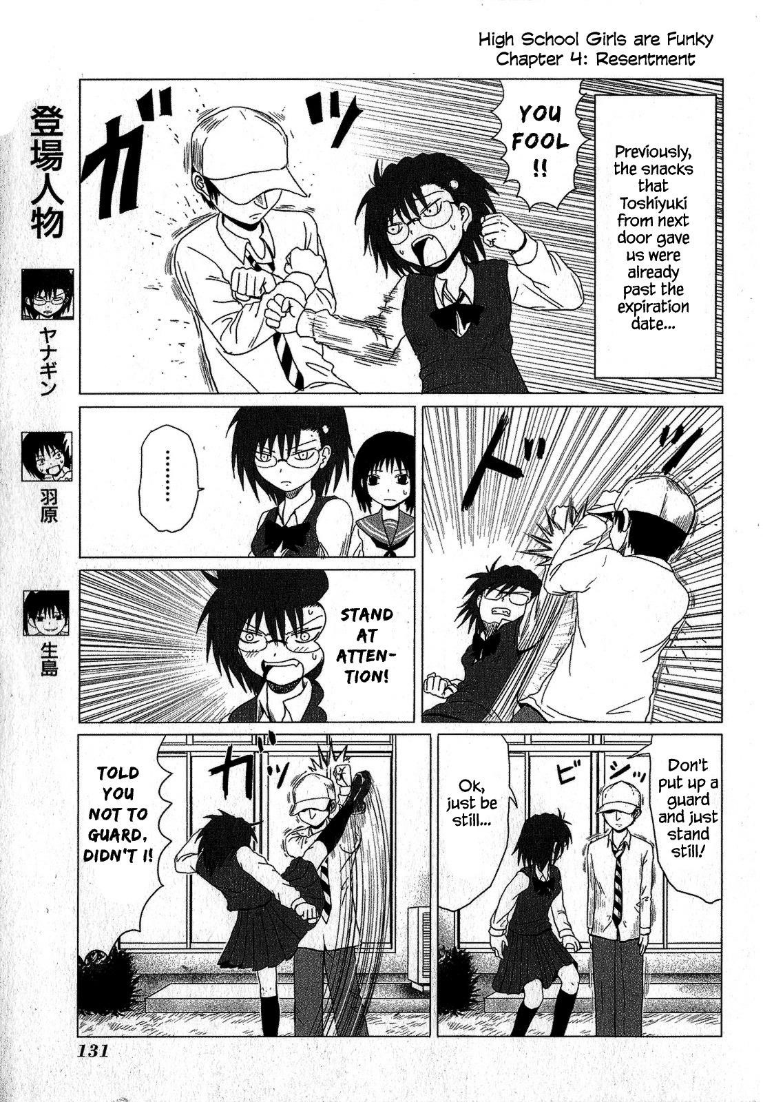 Danshi Koukousei no Nichijou Chapter 15.3 - Page 1