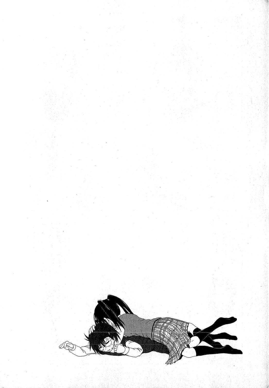 Danshi Koukousei no Nichijou Chapter 15.3 - Page 12