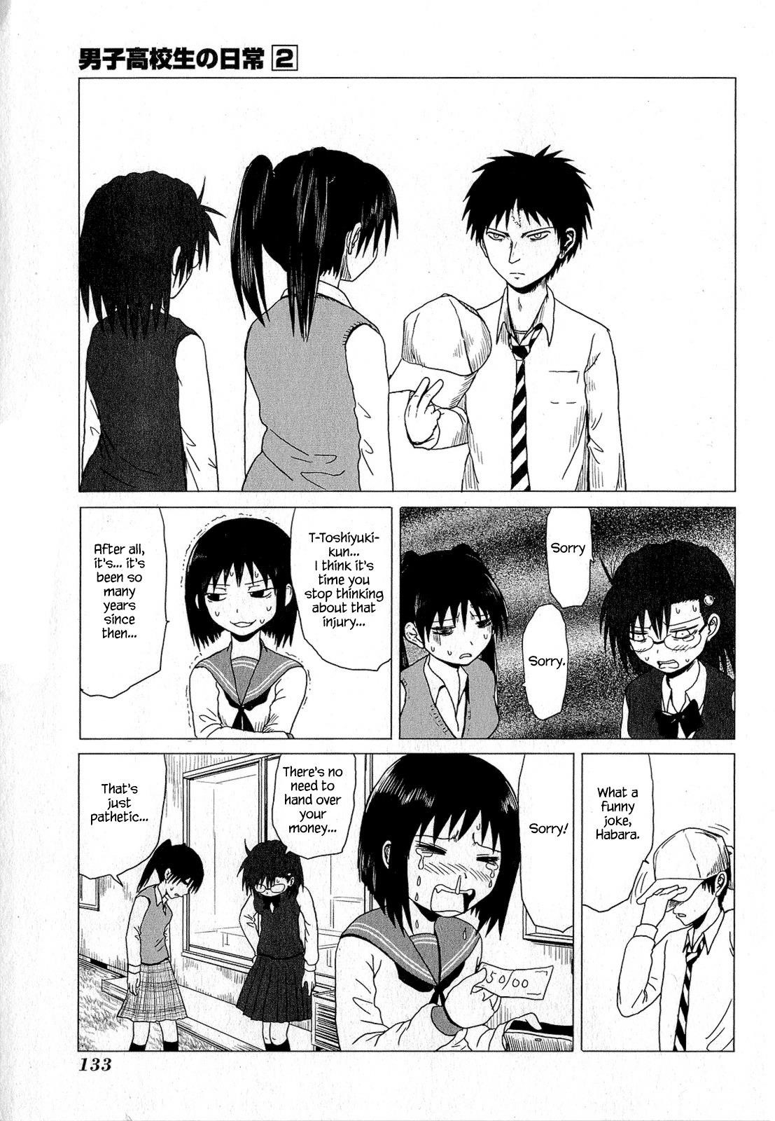 Danshi Koukousei no Nichijou Chapter 15.3 - Page 3