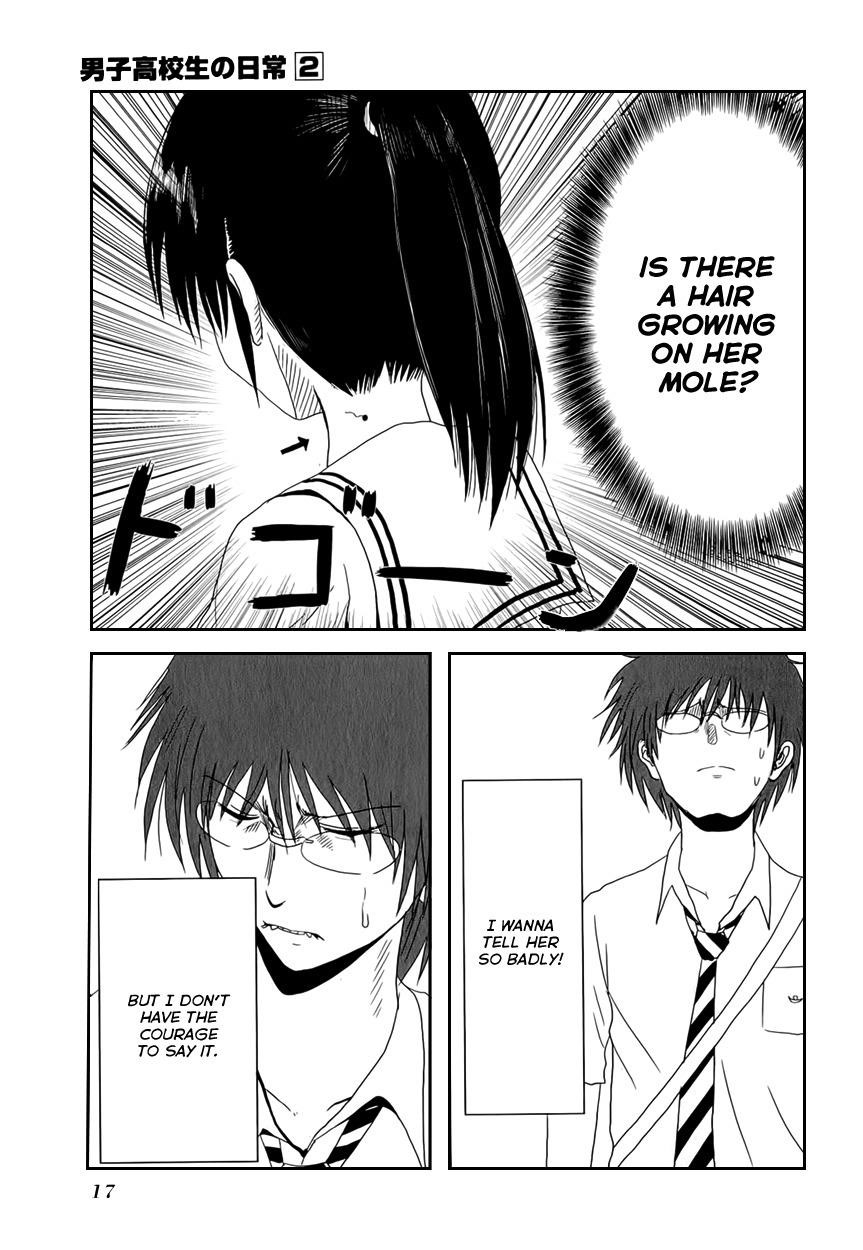 Danshi Koukousei no Nichijou Chapter 18 - Page 5