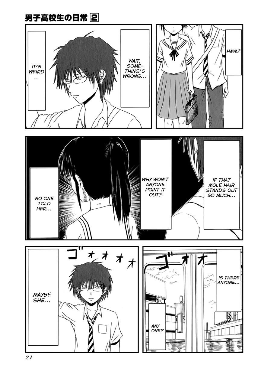 Danshi Koukousei no Nichijou Chapter 18 - Page 9