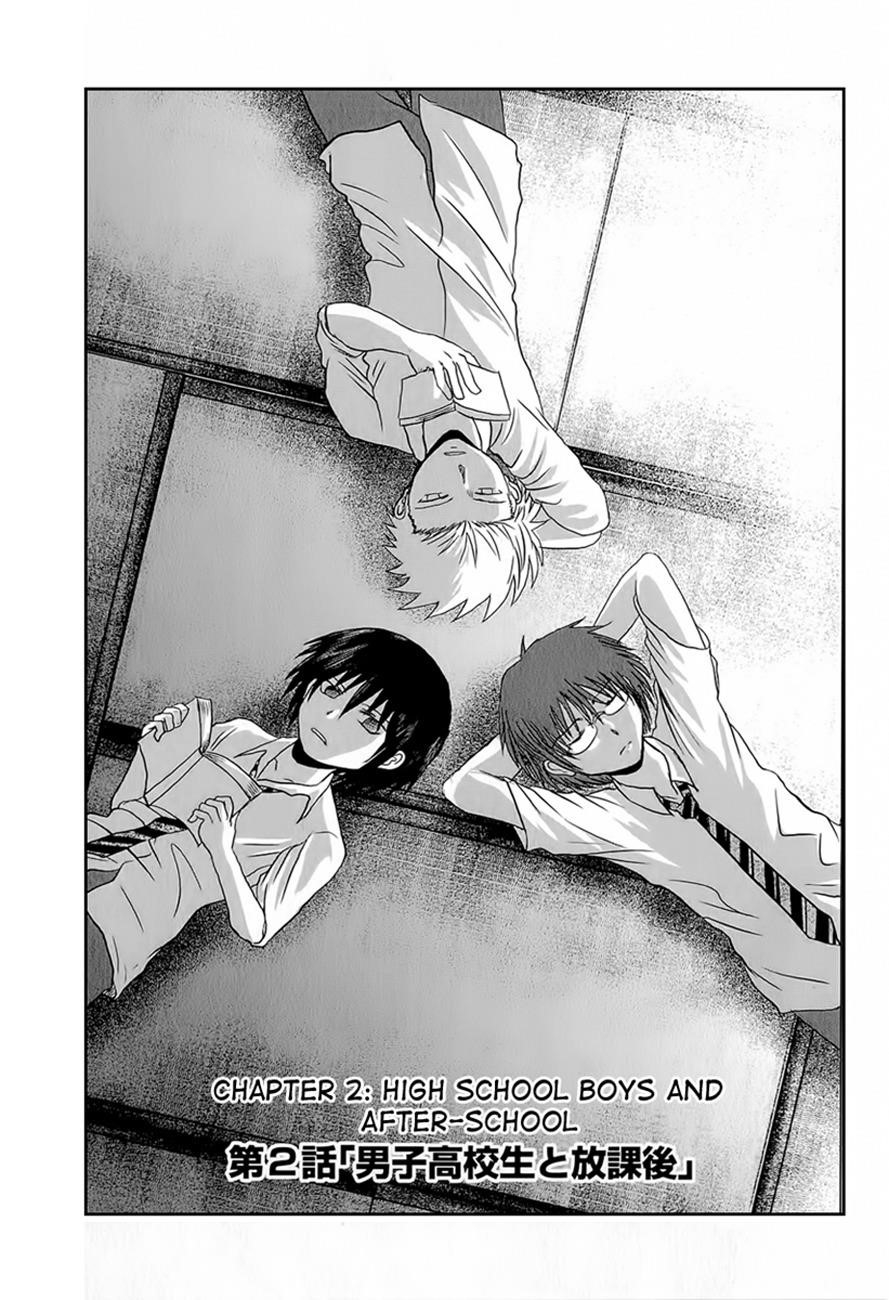 Danshi Koukousei no Nichijou Chapter 2 - Page 1