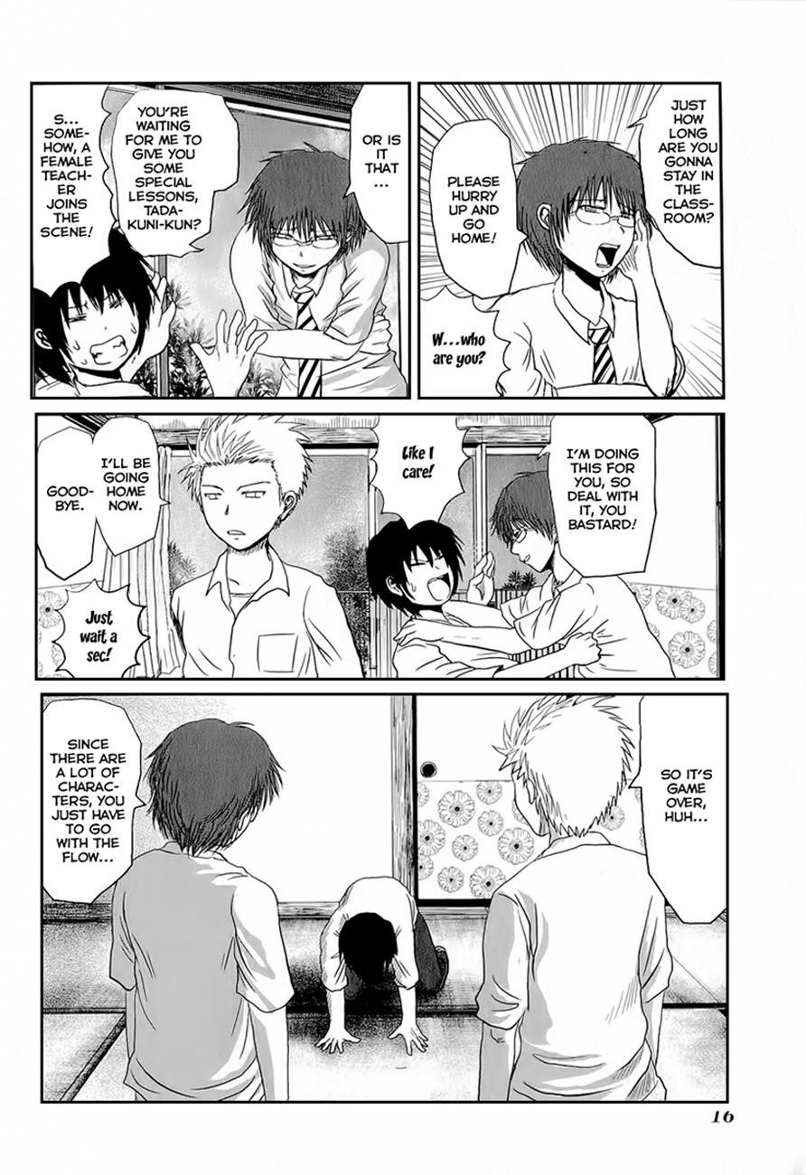 Danshi Koukousei no Nichijou Chapter 2 - Page 4