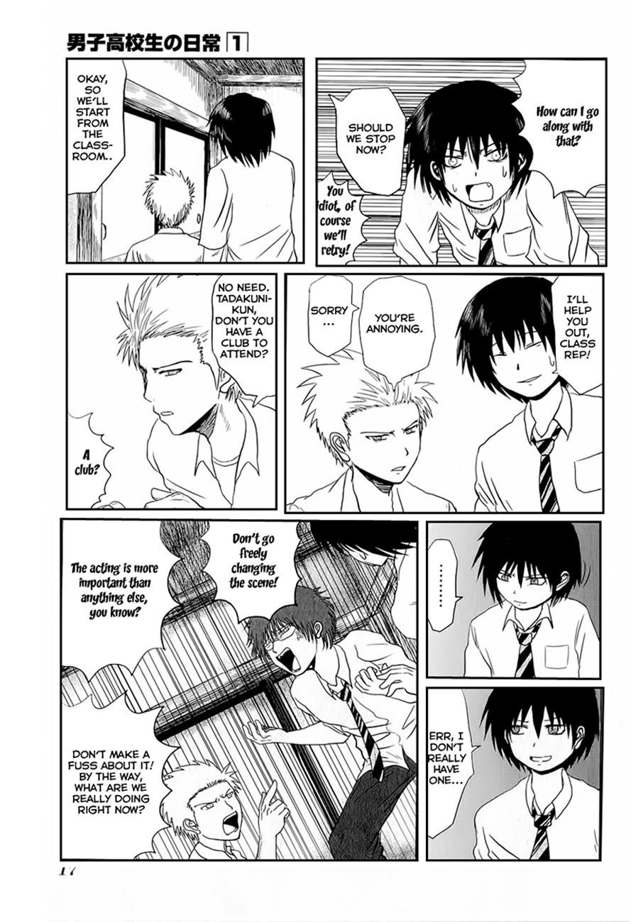 Danshi Koukousei no Nichijou Chapter 2 - Page 5