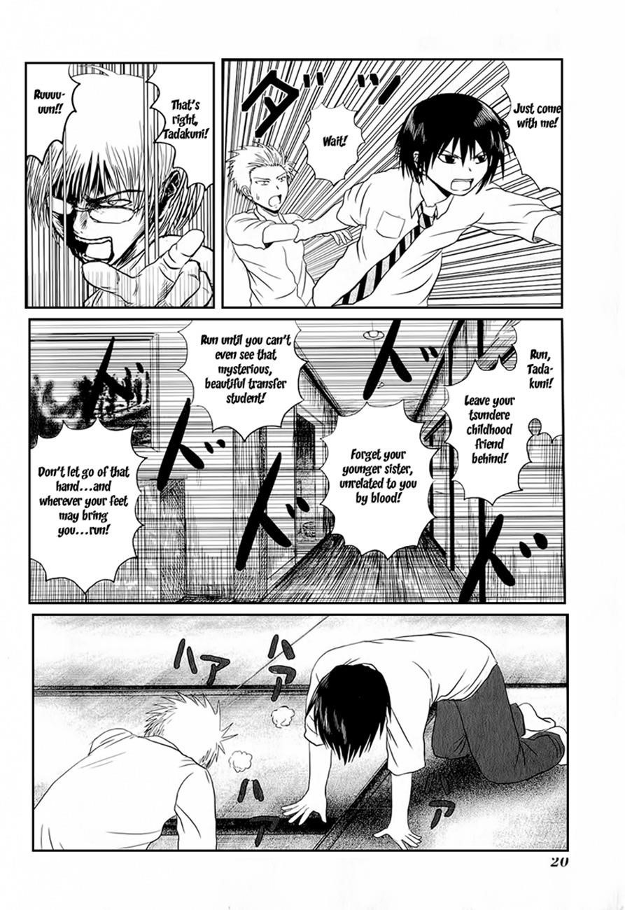 Danshi Koukousei no Nichijou Chapter 2 - Page 8