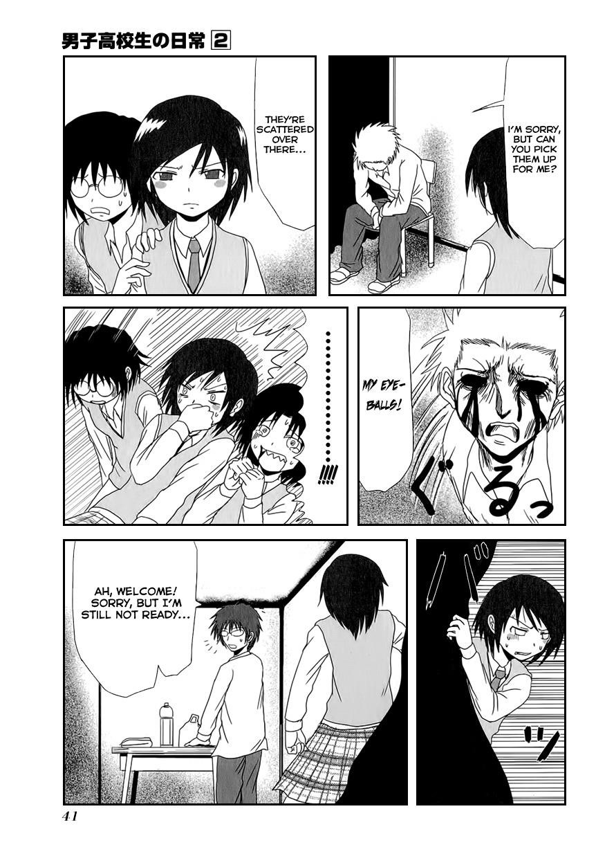Danshi Koukousei no Nichijou Chapter 20 - Page 7