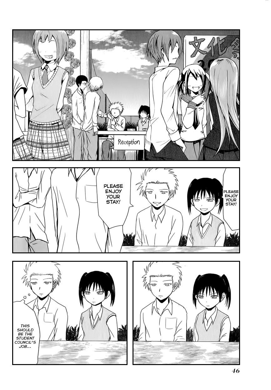 Danshi Koukousei no Nichijou Chapter 21 - Page 4