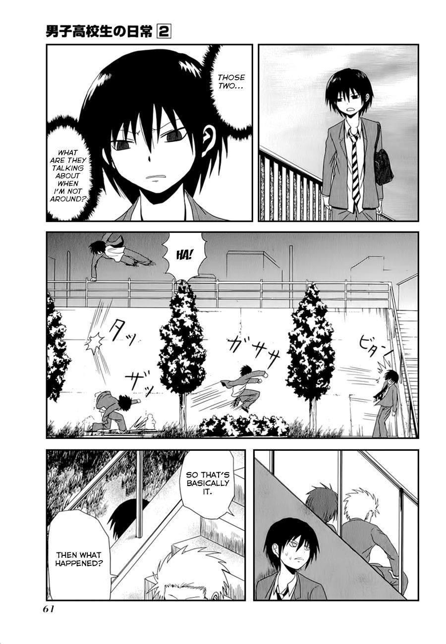 Danshi Koukousei no Nichijou Chapter 23 - Page 5