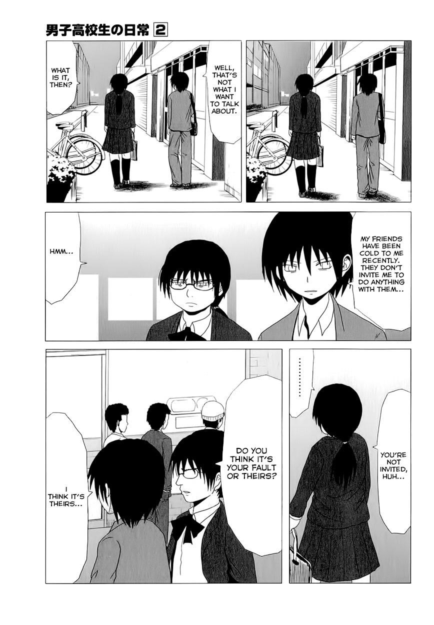 Danshi Koukousei no Nichijou Chapter 25 - Page 5