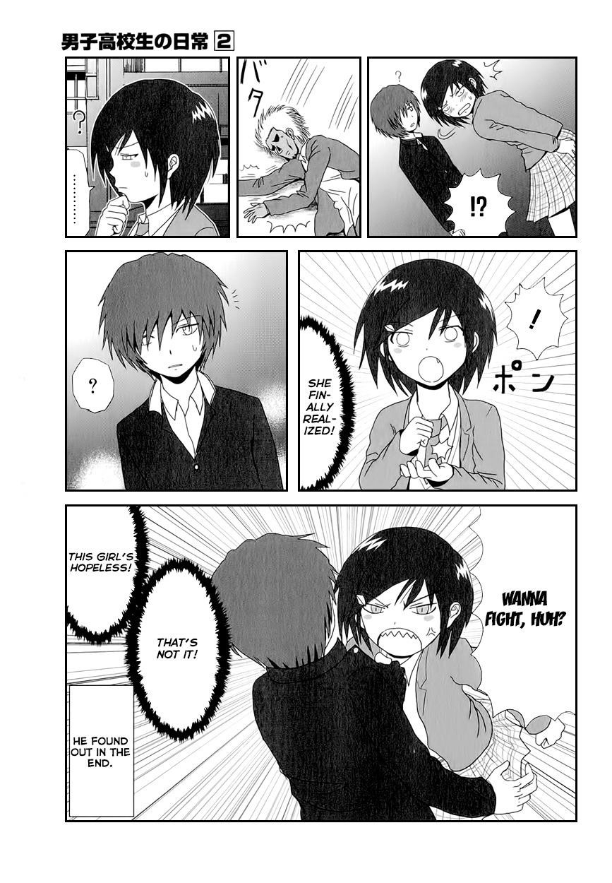 Danshi Koukousei no Nichijou Chapter 26 - Page 11