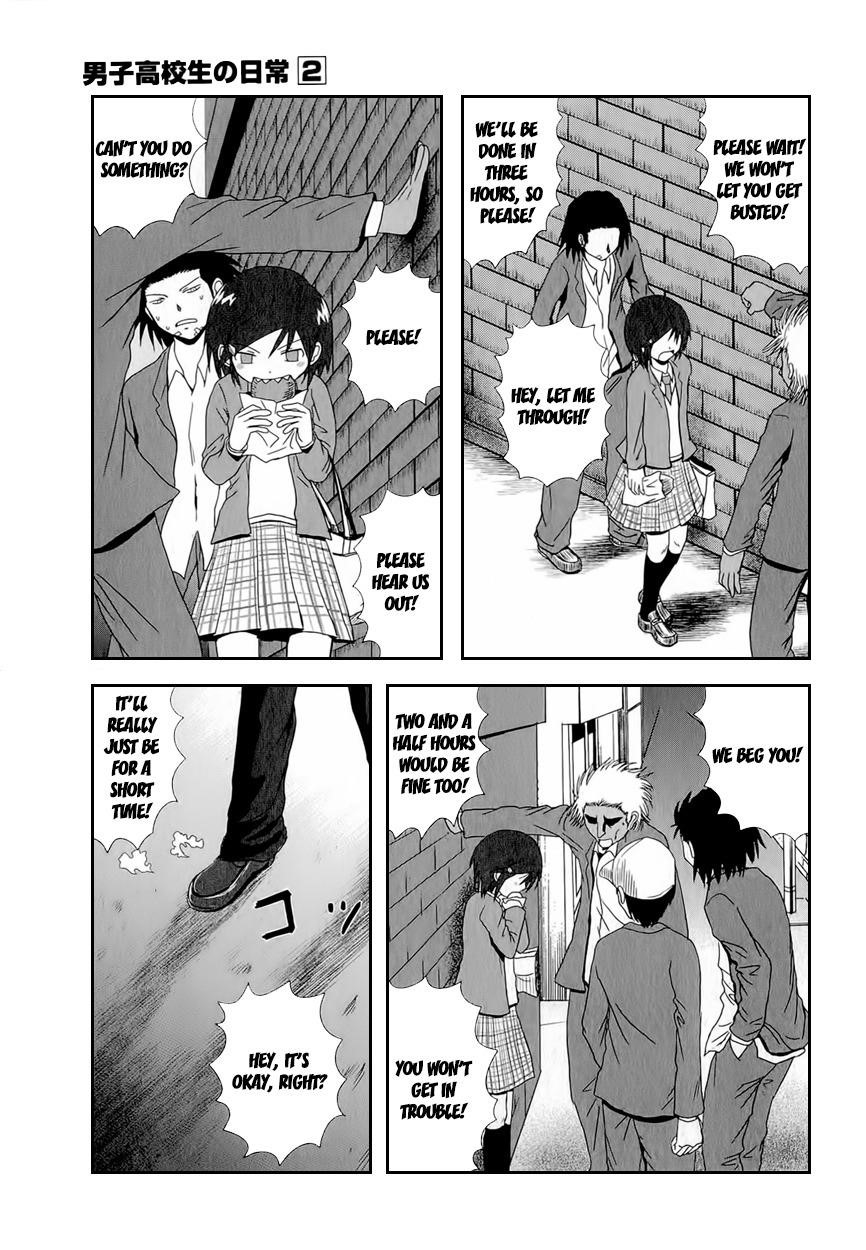 Danshi Koukousei no Nichijou Chapter 26 - Page 5