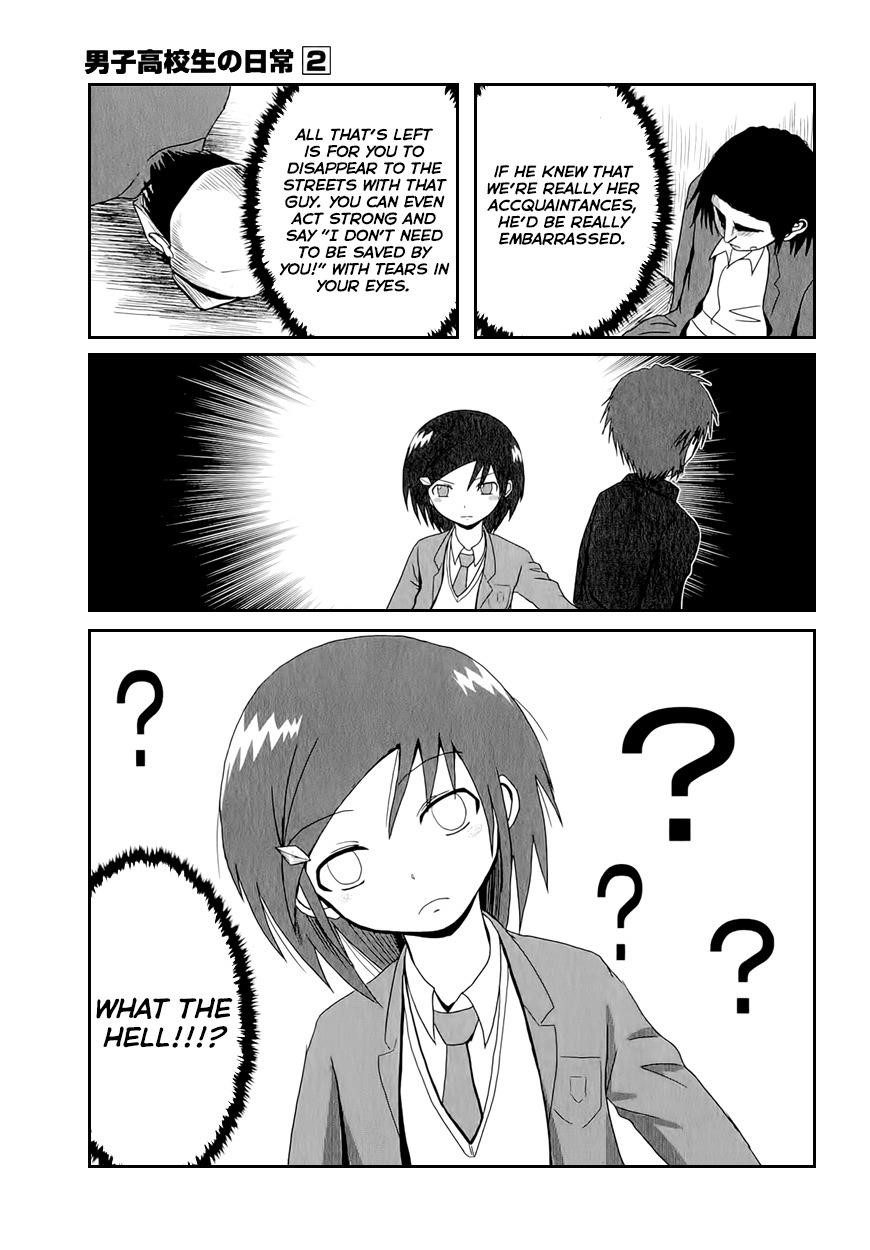 Danshi Koukousei no Nichijou Chapter 26 - Page 9