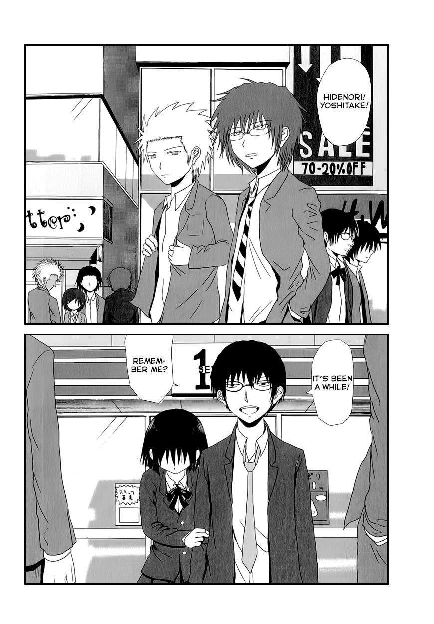 Danshi Koukousei no Nichijou Chapter 27 - Page 4