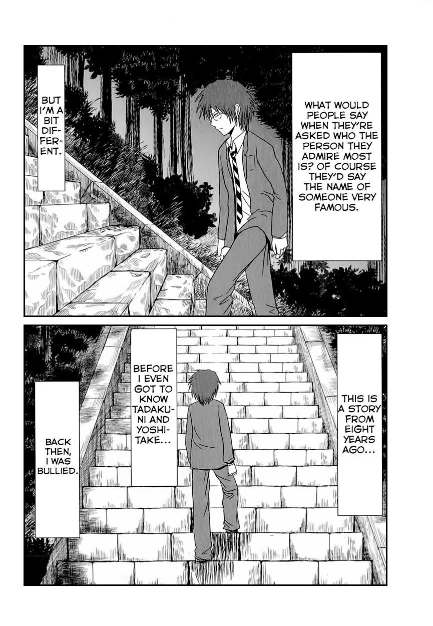 Danshi Koukousei no Nichijou Chapter 29 - Page 4