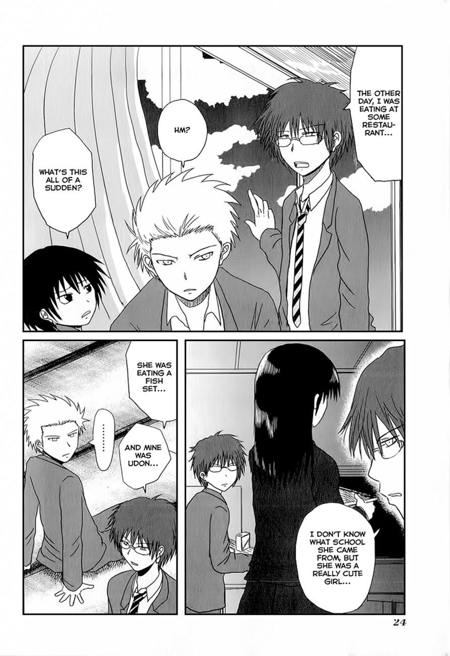 Danshi Koukousei no Nichijou Chapter 3 - Page 2