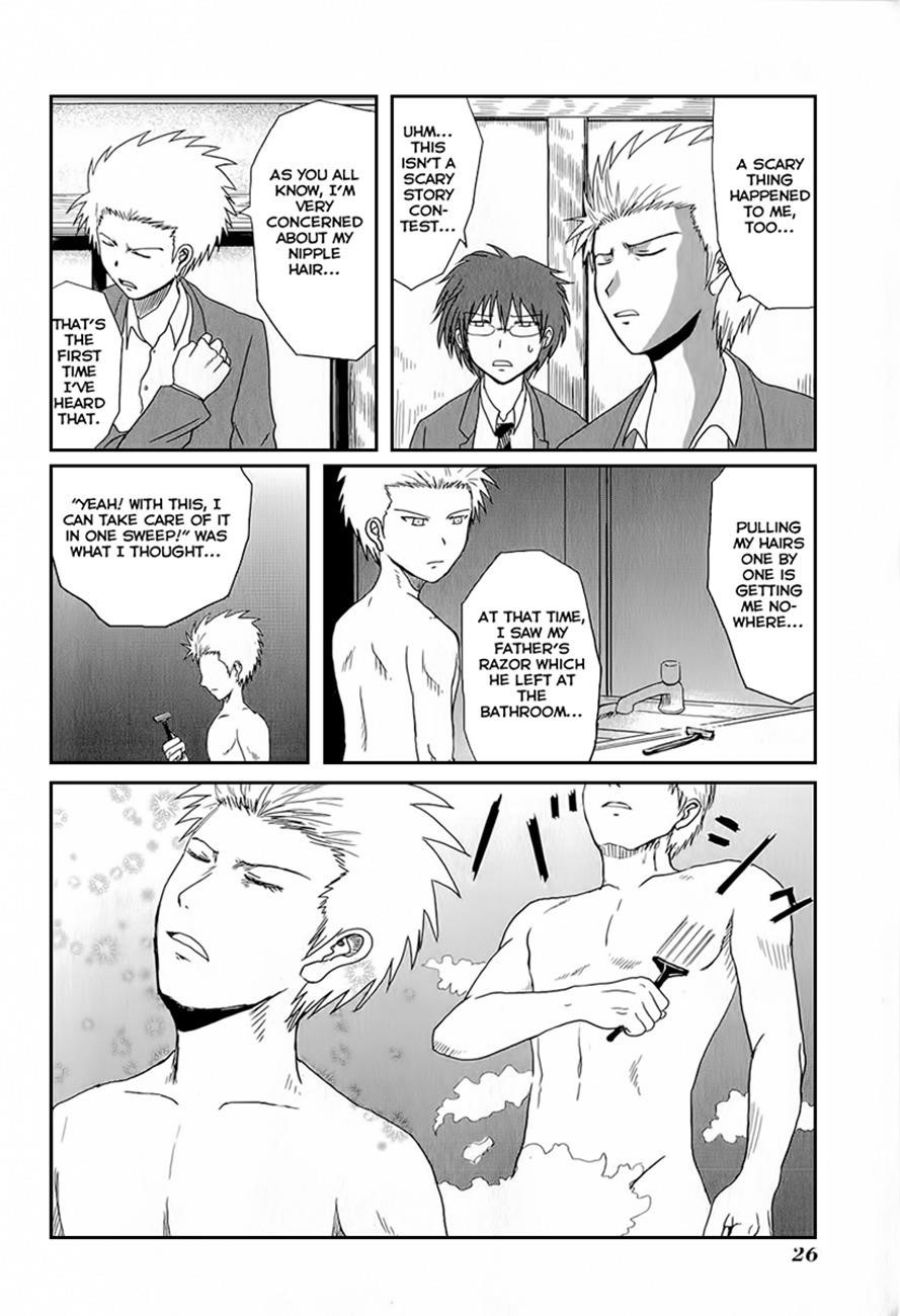 Danshi Koukousei no Nichijou Chapter 3 - Page 4